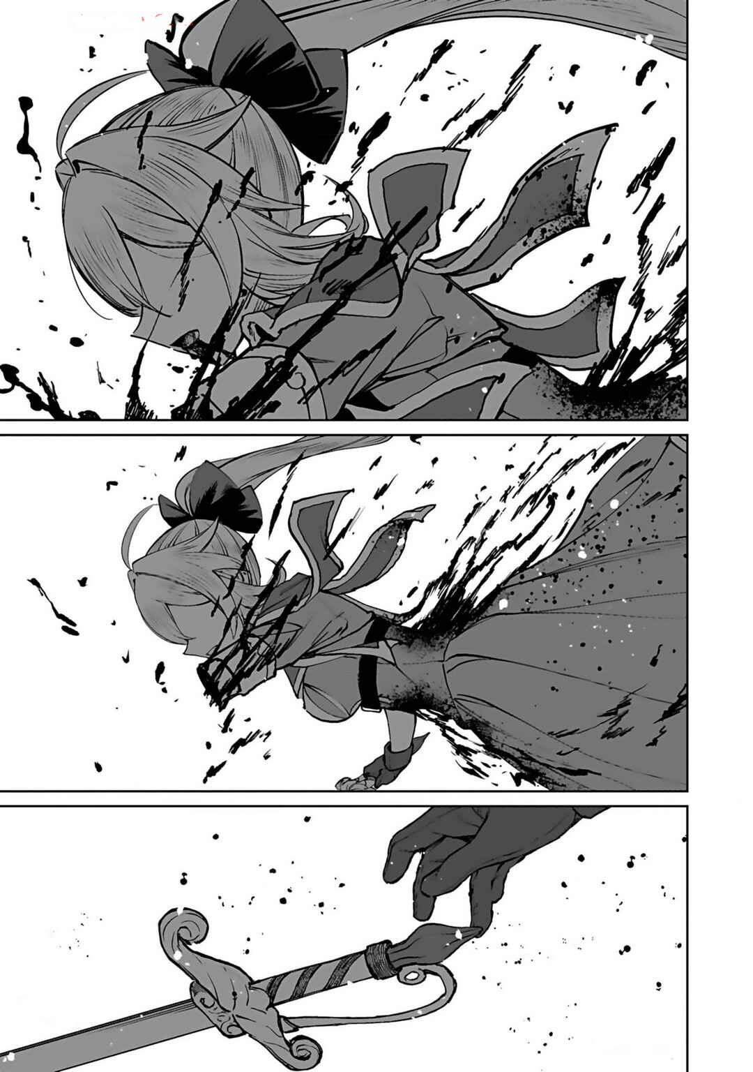 Page 16 Chapter 3 Eiyuu ni Akogareta Shoujo wa Kyuuketsuki ni Ochitemo Eiyuu wo Mezasu