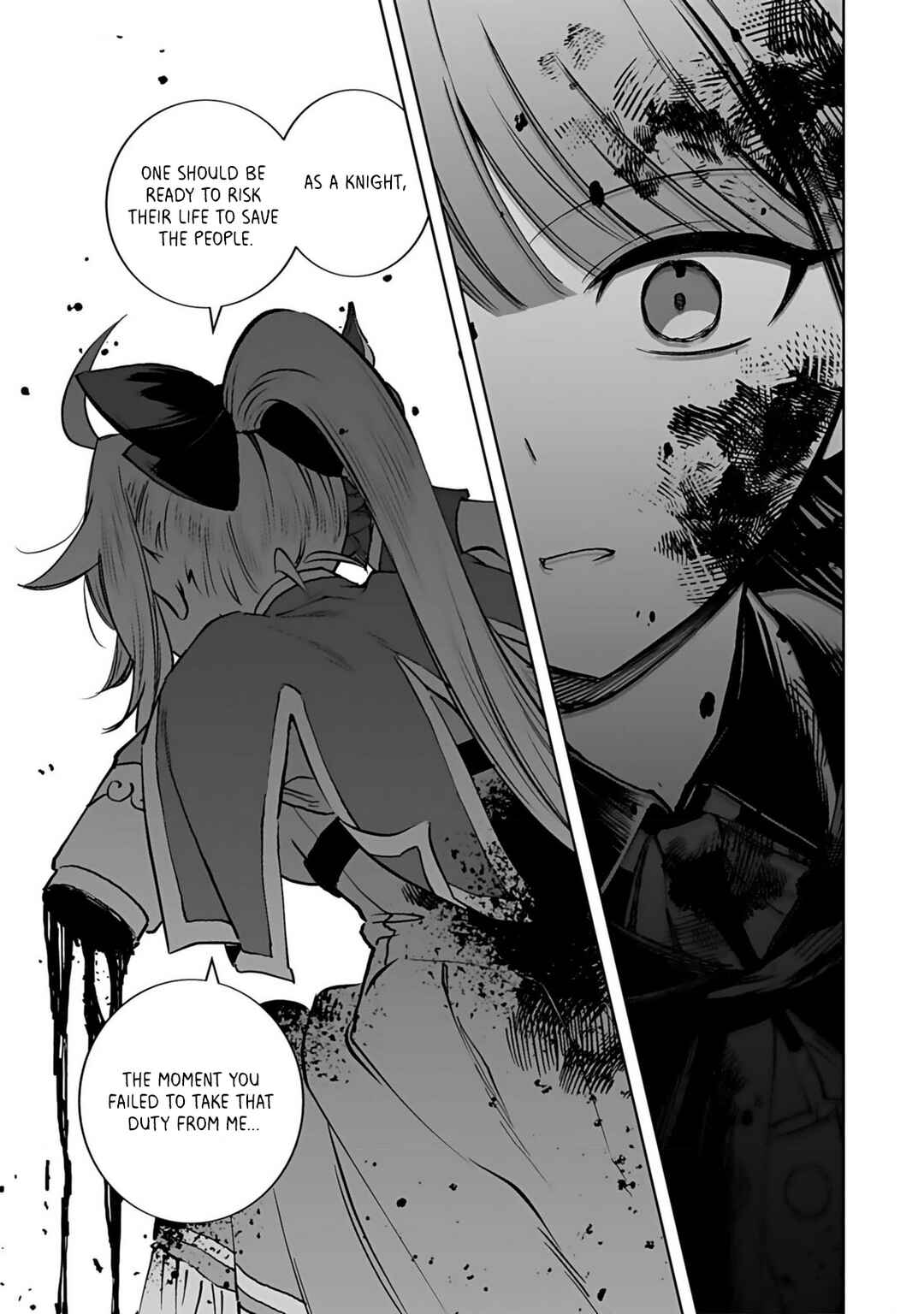 Page 18 Chapter 3 Eiyuu ni Akogareta Shoujo wa Kyuuketsuki ni Ochitemo Eiyuu wo Mezasu
