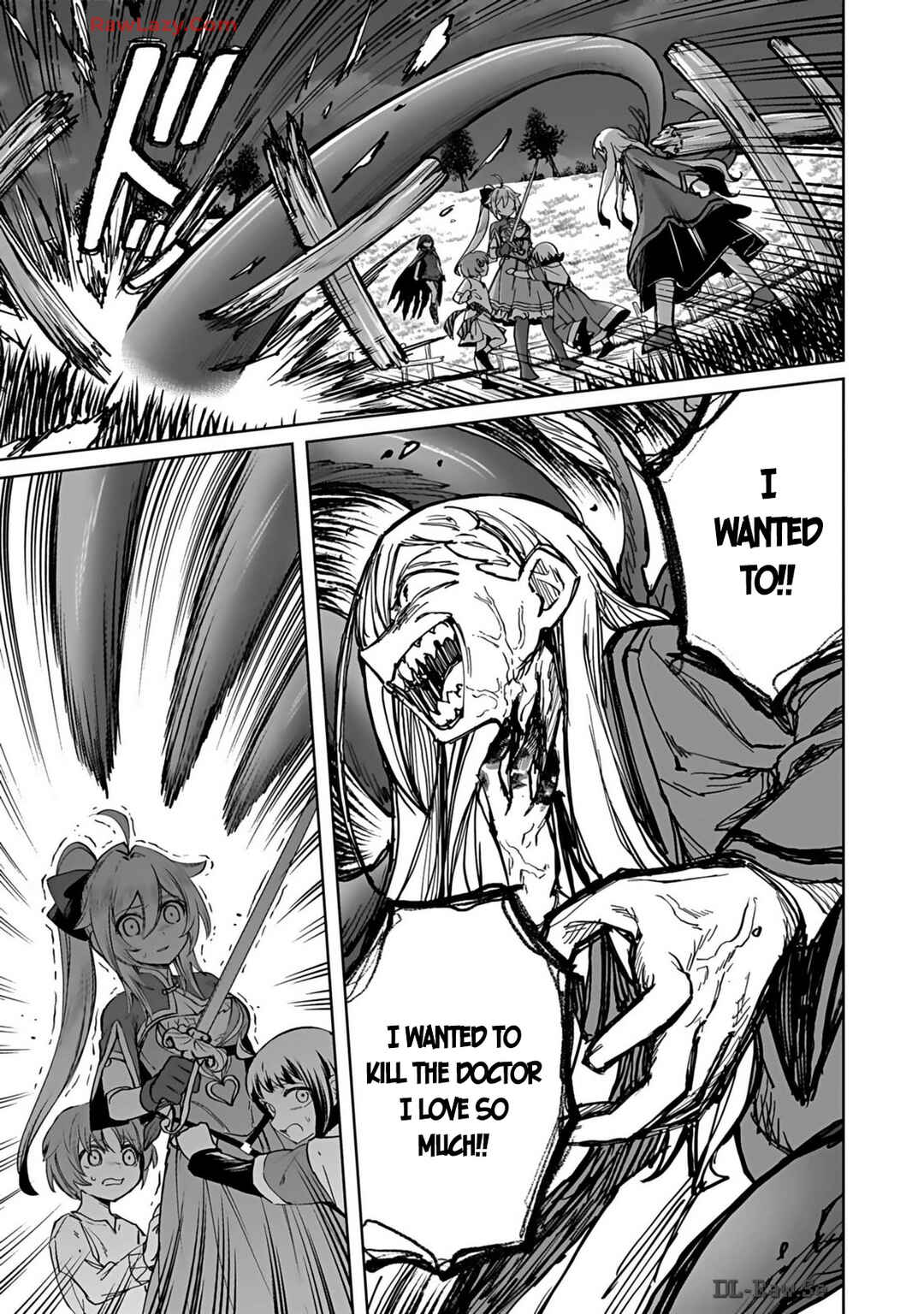 Page 3 Chapter 3 Eiyuu ni Akogareta Shoujo wa Kyuuketsuki ni Ochitemo Eiyuu wo Mezasu