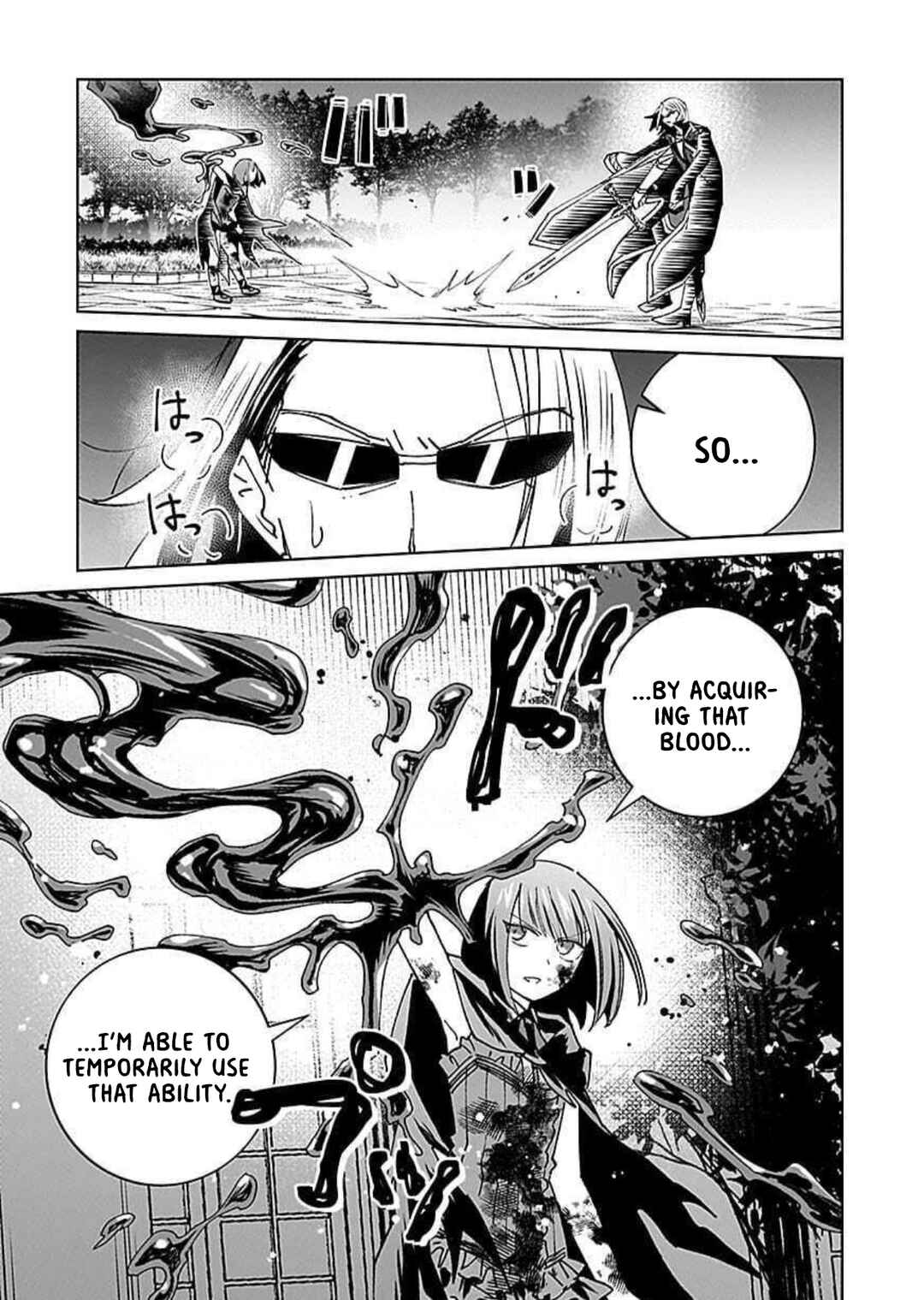 Page 10 Chapter 16 Eiyuu ni Akogareta Shoujo wa Kyuuketsuki ni Ochitemo Eiyuu wo Mezasu