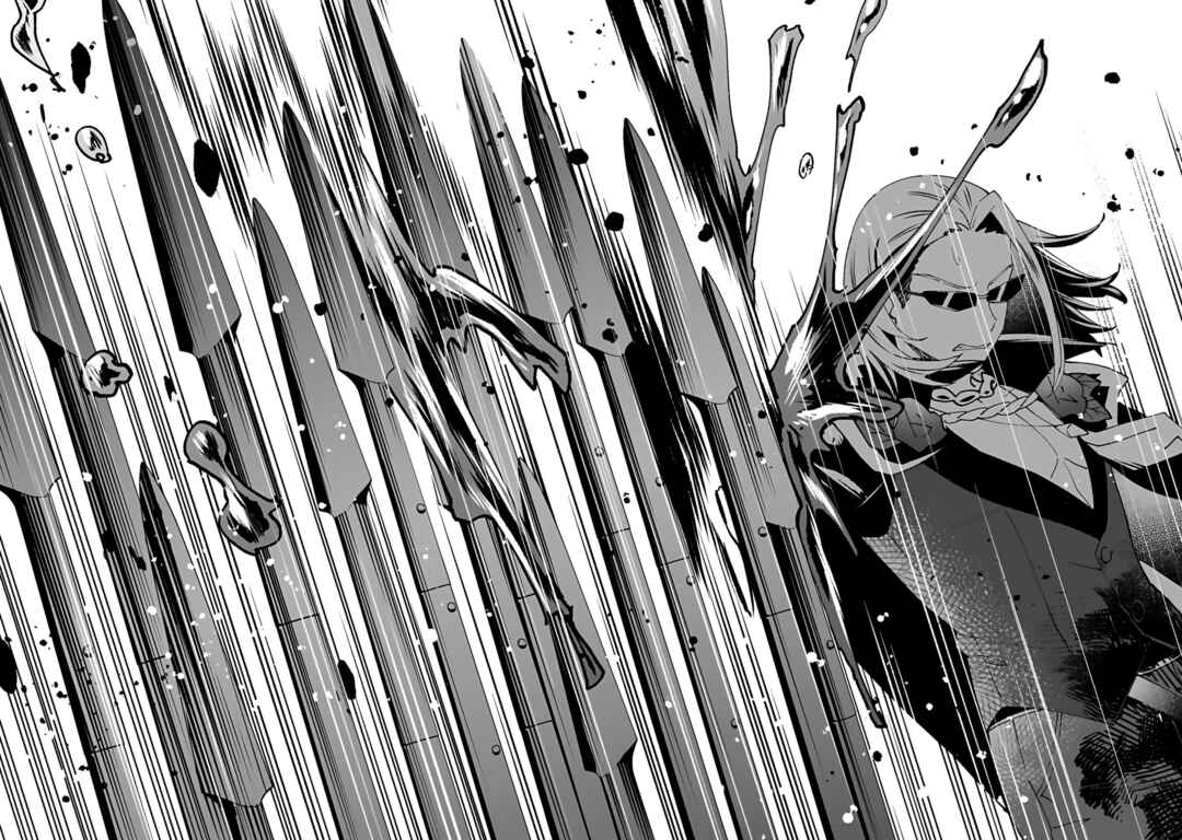 Page 13 Chapter 16 Eiyuu ni Akogareta Shoujo wa Kyuuketsuki ni Ochitemo Eiyuu wo Mezasu