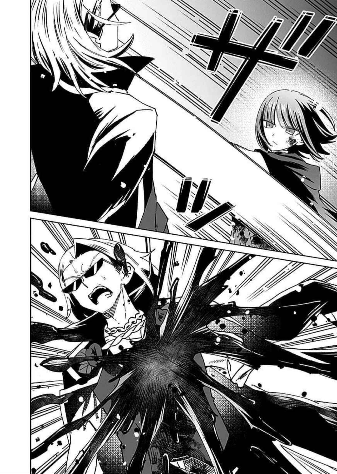 Page 16 Chapter 16 Eiyuu ni Akogareta Shoujo wa Kyuuketsuki ni Ochitemo Eiyuu wo Mezasu