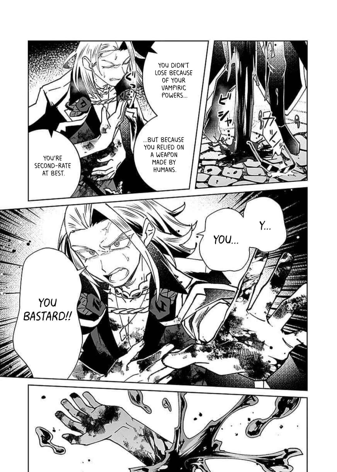 Page 17 Chapter 16 Eiyuu ni Akogareta Shoujo wa Kyuuketsuki ni Ochitemo Eiyuu wo Mezasu
