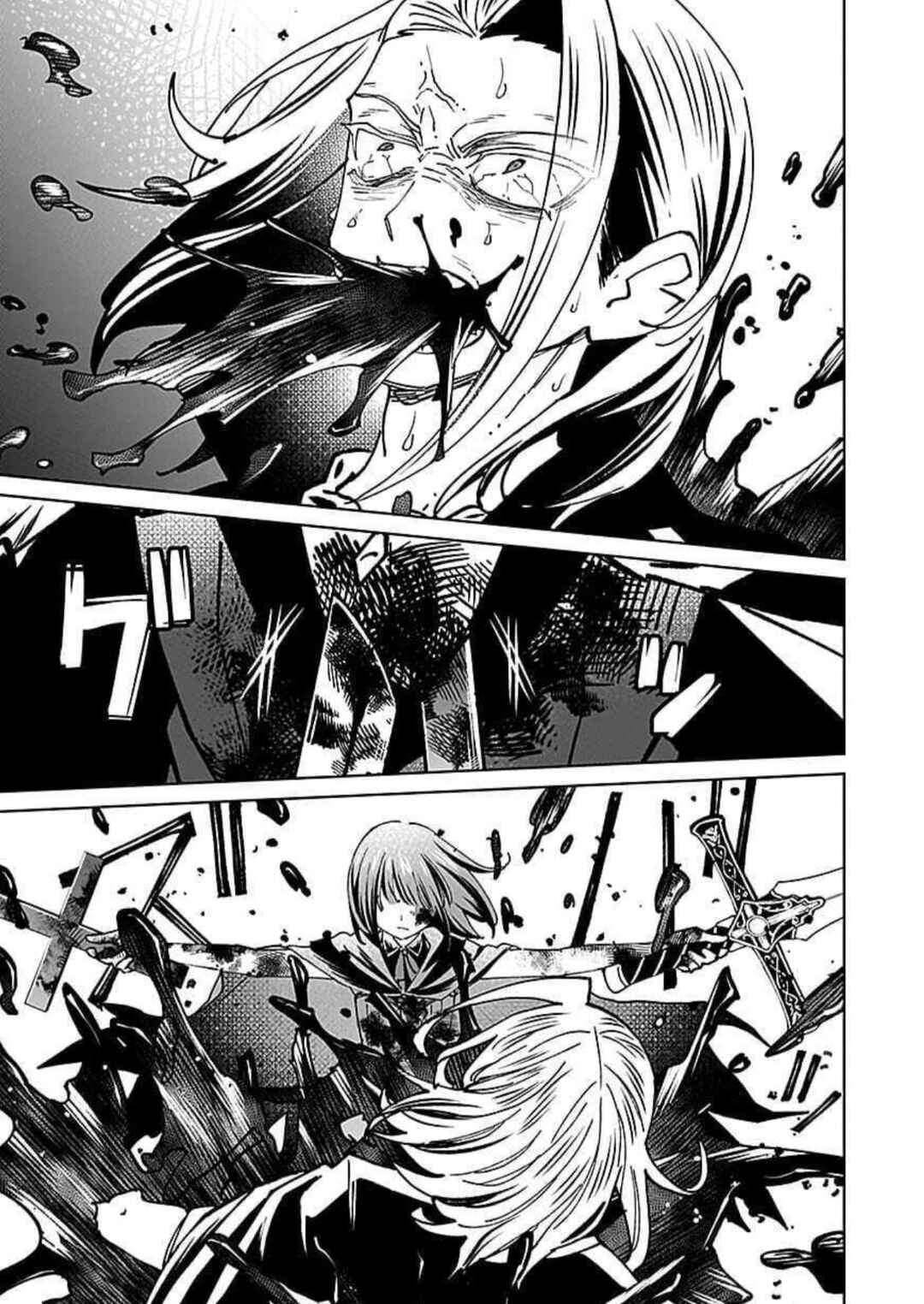 Page 19 Chapter 16 Eiyuu ni Akogareta Shoujo wa Kyuuketsuki ni Ochitemo Eiyuu wo Mezasu