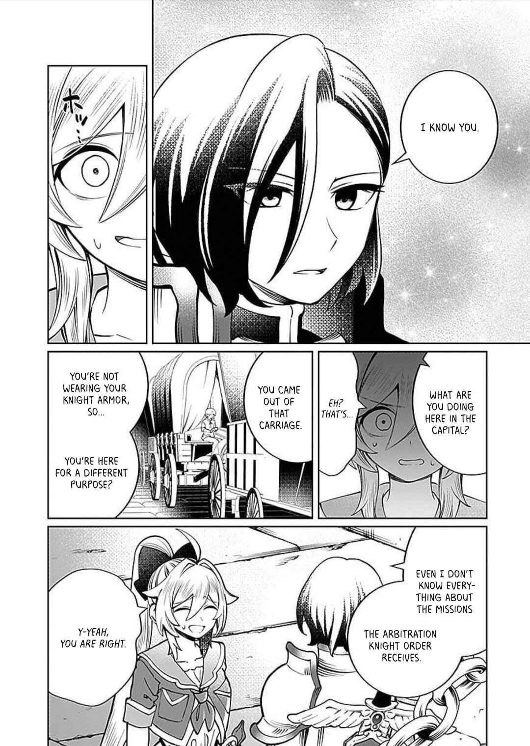 Page 17 Chapter 9 Eiyuu ni Akogareta Shoujo wa Kyuuketsuki ni Ochitemo Eiyuu wo Mezasu