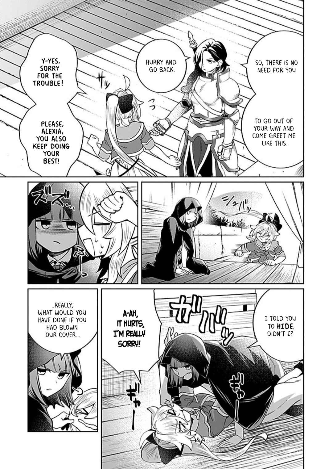 Page 18 Chapter 9 Eiyuu ni Akogareta Shoujo wa Kyuuketsuki ni Ochitemo Eiyuu wo Mezasu
