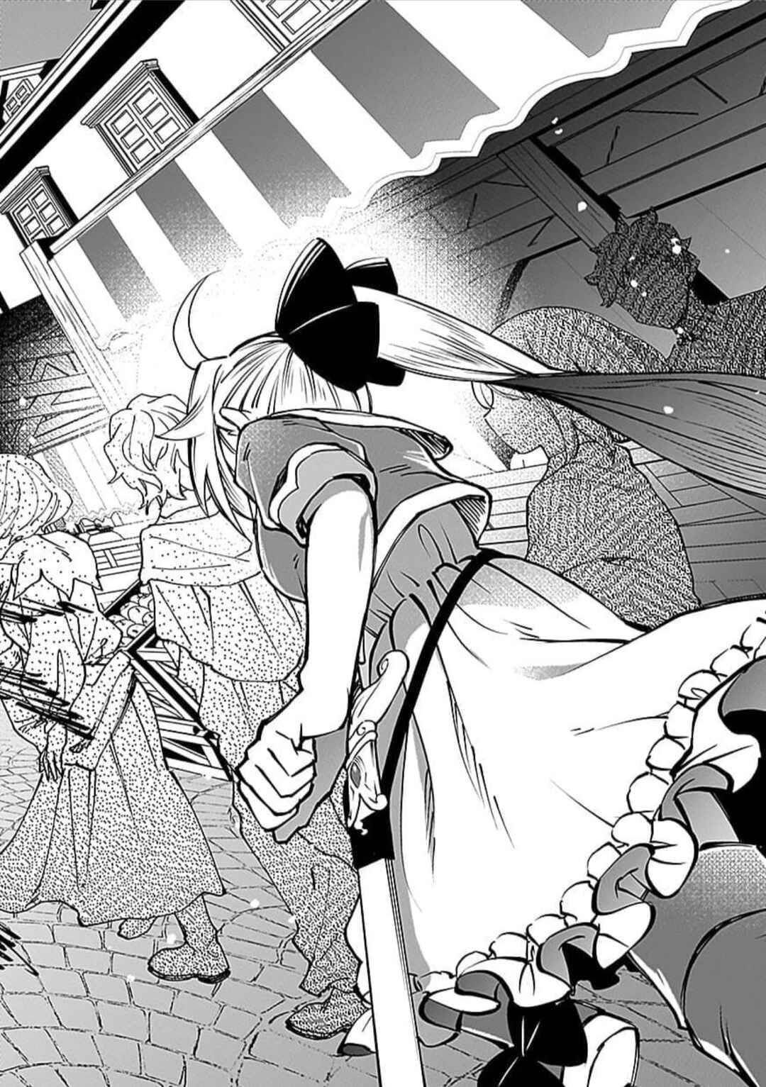 Page 27 Chapter 9 Eiyuu ni Akogareta Shoujo wa Kyuuketsuki ni Ochitemo Eiyuu wo Mezasu
