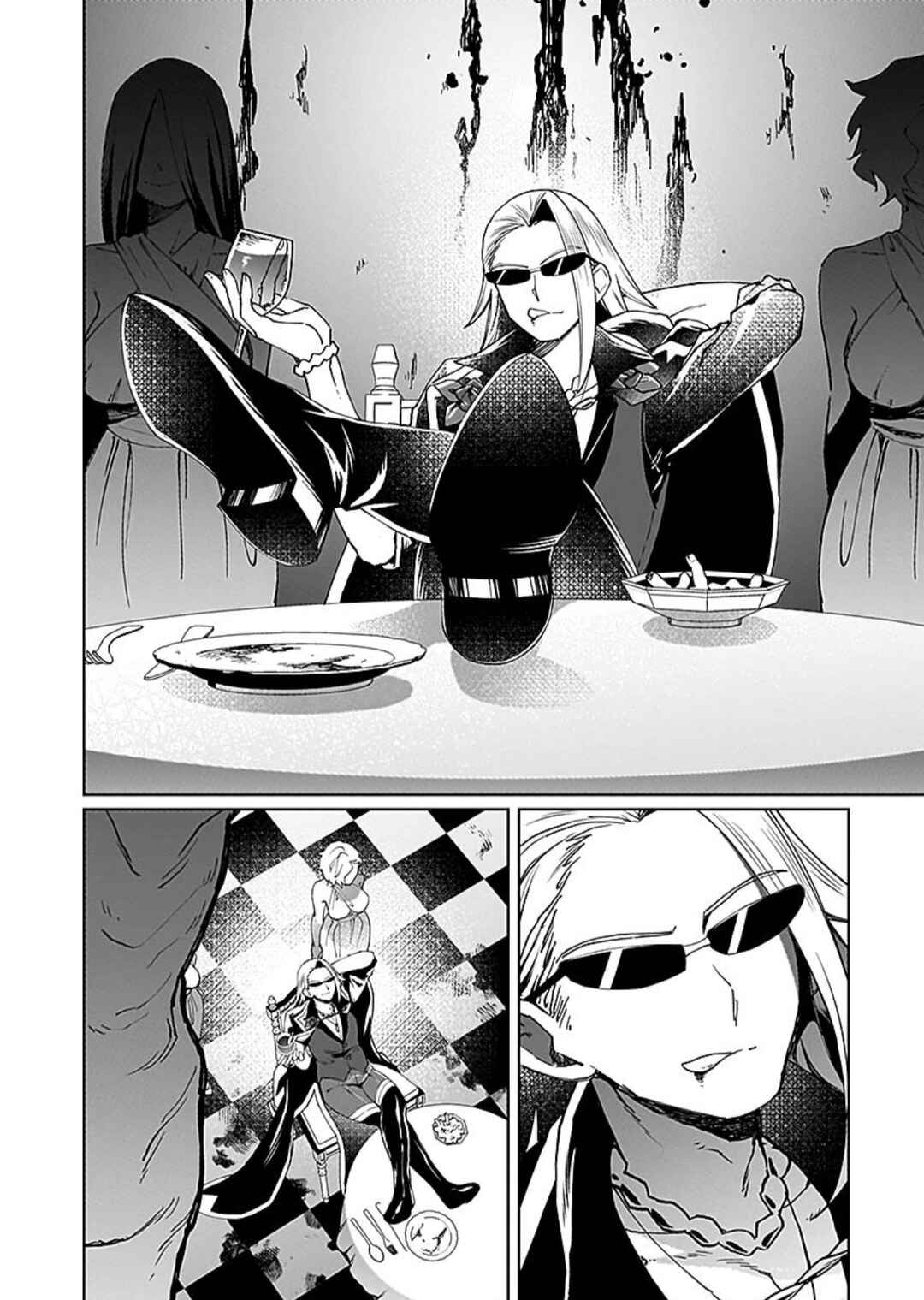 Page 3 Chapter 9 Eiyuu ni Akogareta Shoujo wa Kyuuketsuki ni Ochitemo Eiyuu wo Mezasu