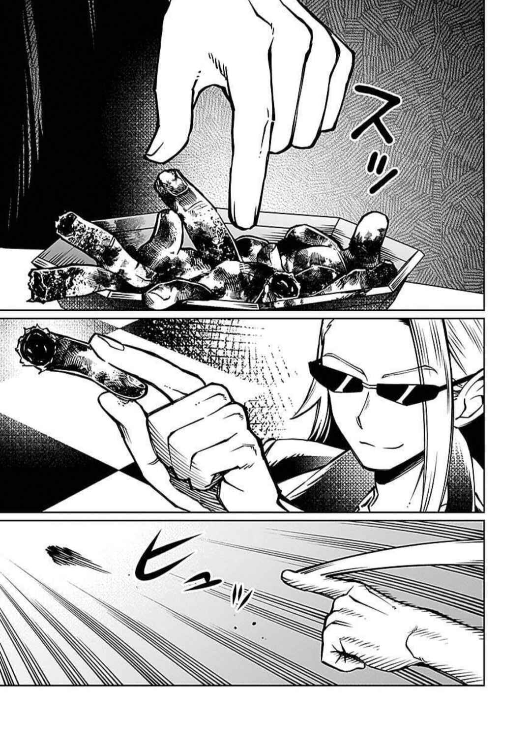 Page 4 Chapter 9 Eiyuu ni Akogareta Shoujo wa Kyuuketsuki ni Ochitemo Eiyuu wo Mezasu