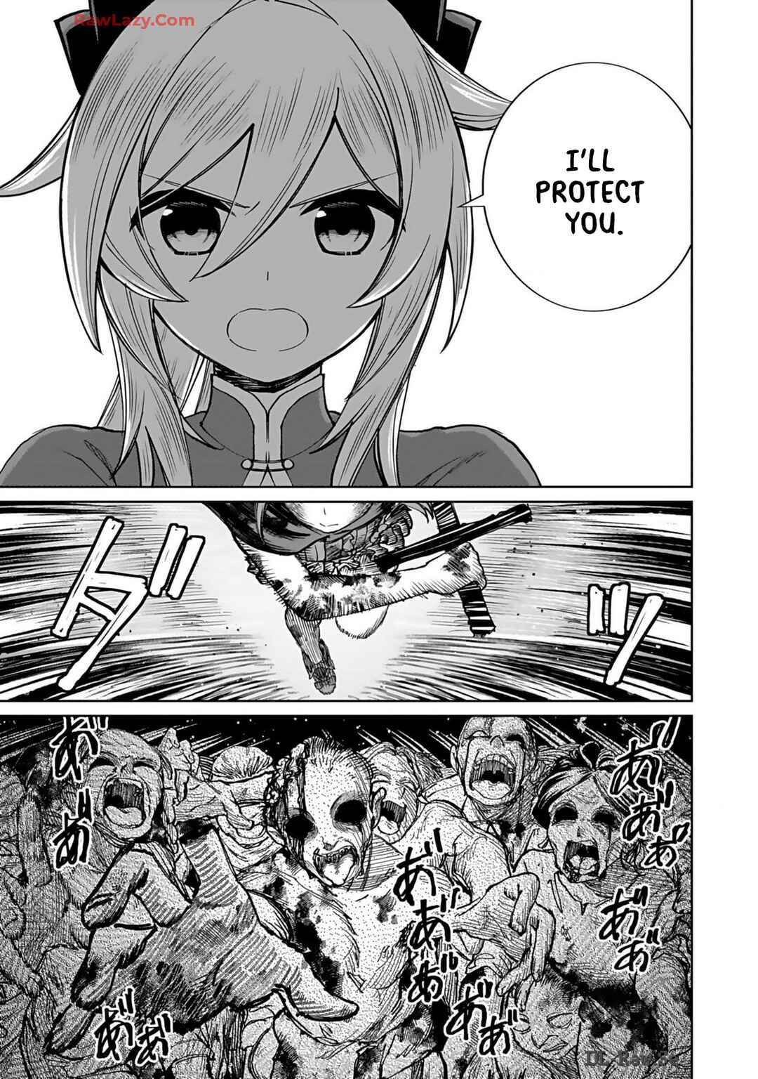 Page 13 Chapter 2 Eiyuu ni Akogareta Shoujo wa Kyuuketsuki ni Ochitemo Eiyuu wo Mezasu