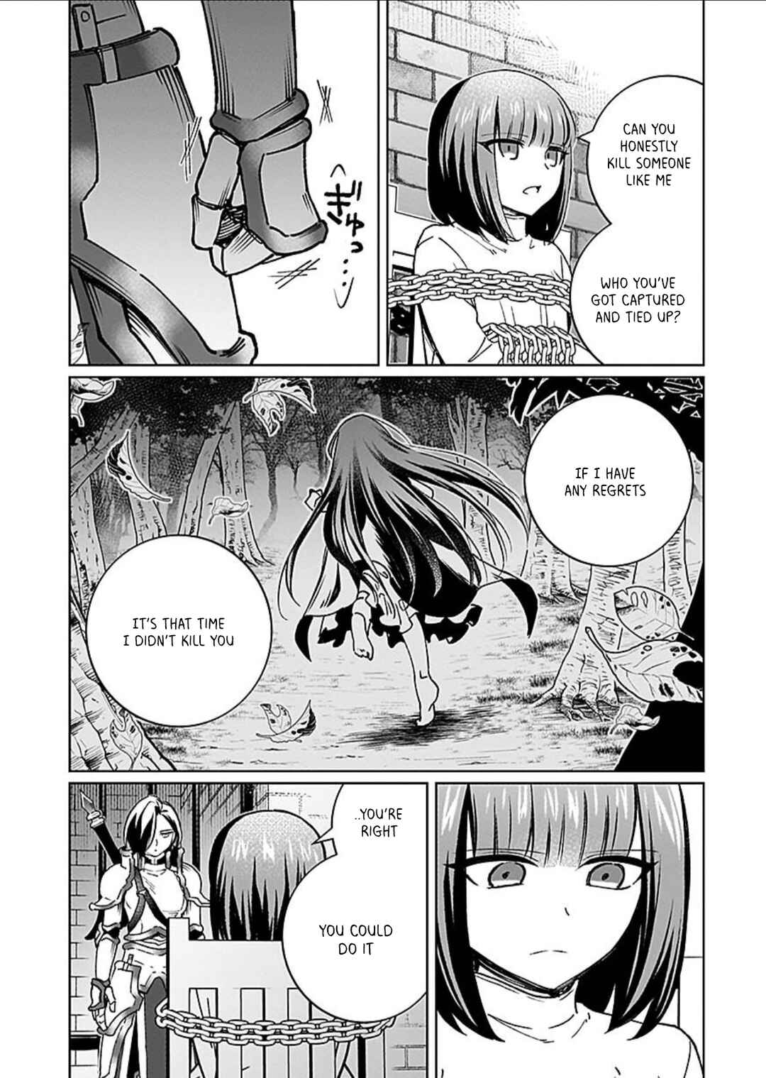 Page 15 Chapter 12 Eiyuu ni Akogareta Shoujo wa Kyuuketsuki ni Ochitemo Eiyuu wo Mezasu