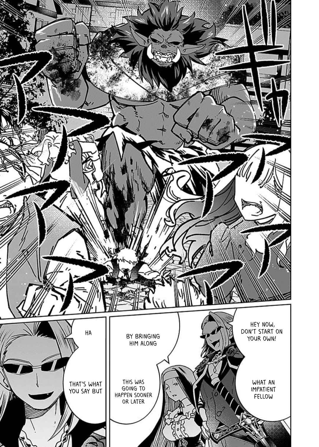 Page 29 Chapter 12 Eiyuu ni Akogareta Shoujo wa Kyuuketsuki ni Ochitemo Eiyuu wo Mezasu