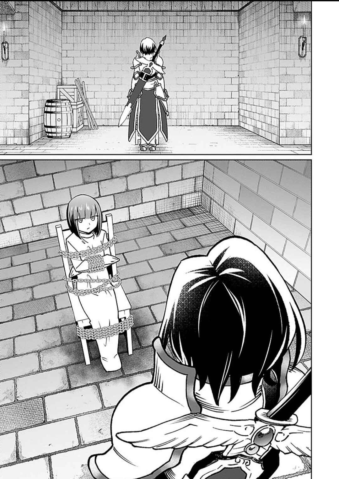 Page 5 Chapter 12 Eiyuu ni Akogareta Shoujo wa Kyuuketsuki ni Ochitemo Eiyuu wo Mezasu