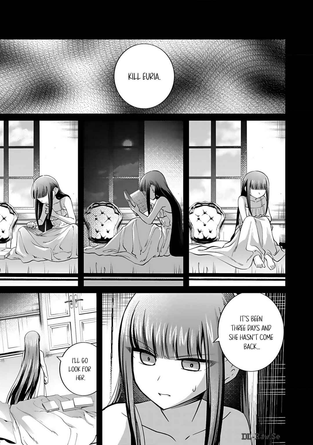 Page 11 Chapter 6 Eiyuu ni Akogareta Shoujo wa Kyuuketsuki ni Ochitemo Eiyuu wo Mezasu