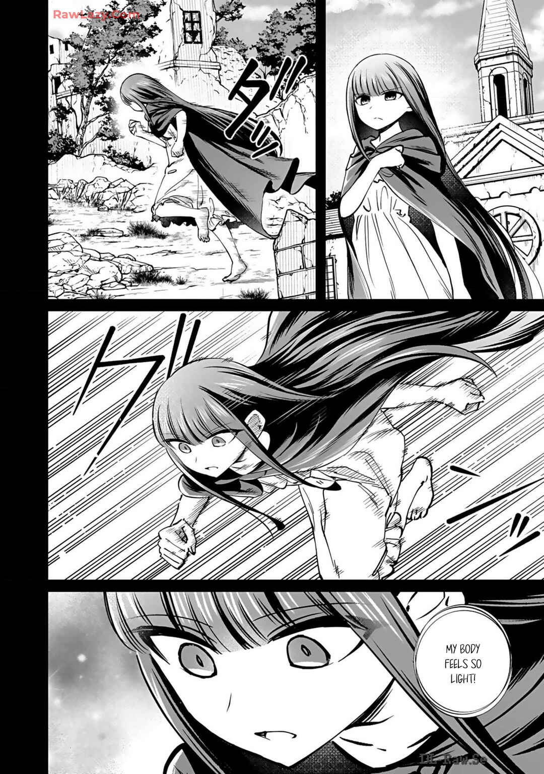 Page 12 Chapter 6 Eiyuu ni Akogareta Shoujo wa Kyuuketsuki ni Ochitemo Eiyuu wo Mezasu