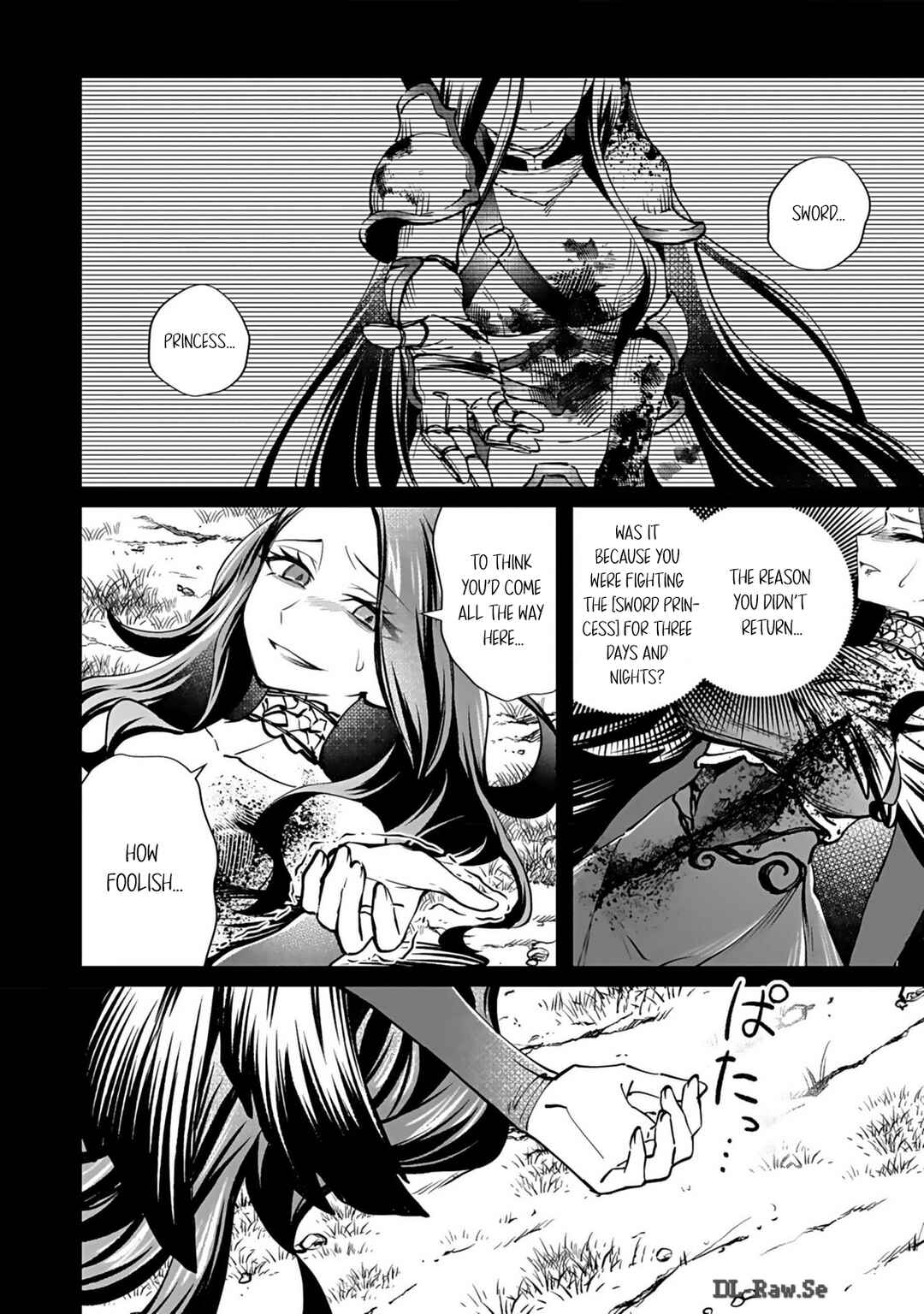Page 16 Chapter 6 Eiyuu ni Akogareta Shoujo wa Kyuuketsuki ni Ochitemo Eiyuu wo Mezasu
