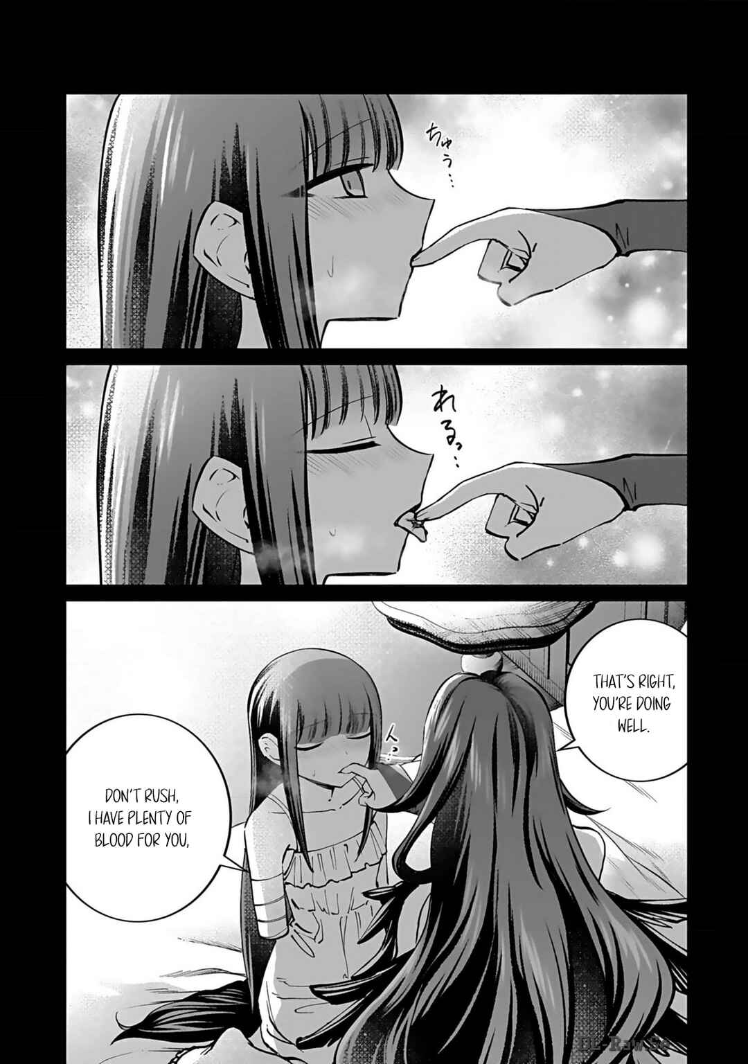 Page 2 Chapter 6 Eiyuu ni Akogareta Shoujo wa Kyuuketsuki ni Ochitemo Eiyuu wo Mezasu