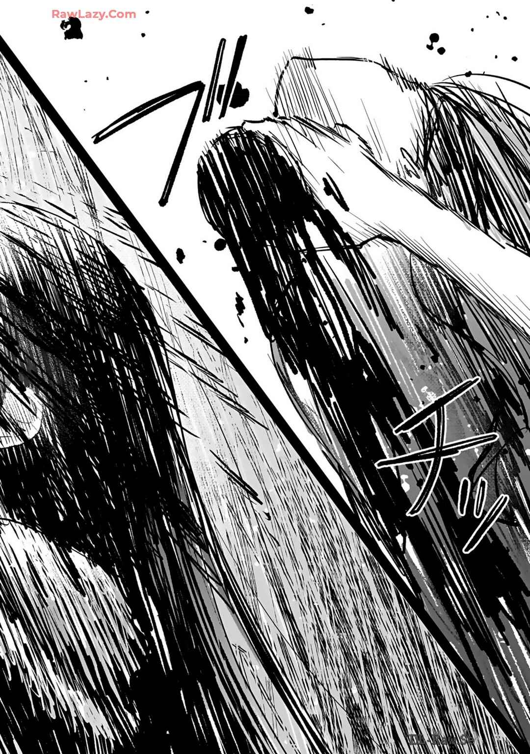 Page 24 Chapter 6 Eiyuu ni Akogareta Shoujo wa Kyuuketsuki ni Ochitemo Eiyuu wo Mezasu