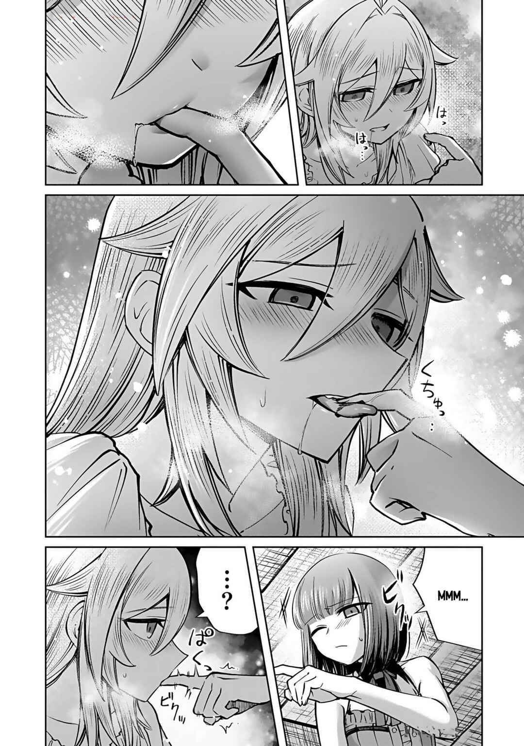 Page 10 Chapter 4 Eiyuu ni Akogareta Shoujo wa Kyuuketsuki ni Ochitemo Eiyuu wo Mezasu