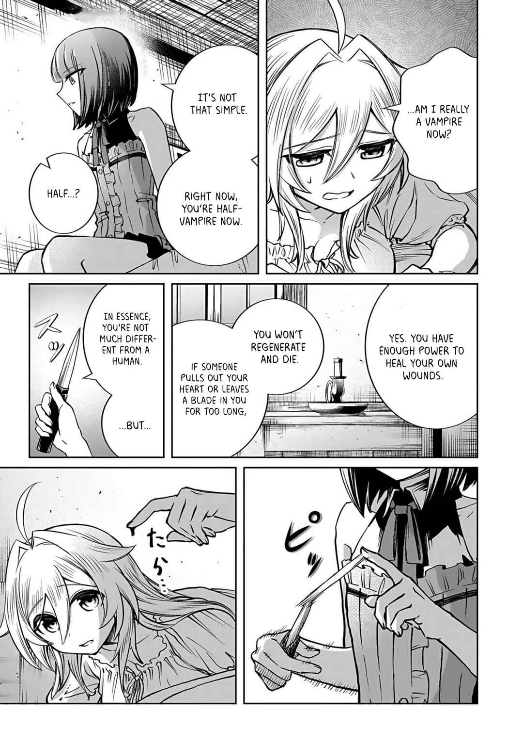 Page 7 Chapter 4 Eiyuu ni Akogareta Shoujo wa Kyuuketsuki ni Ochitemo Eiyuu wo Mezasu