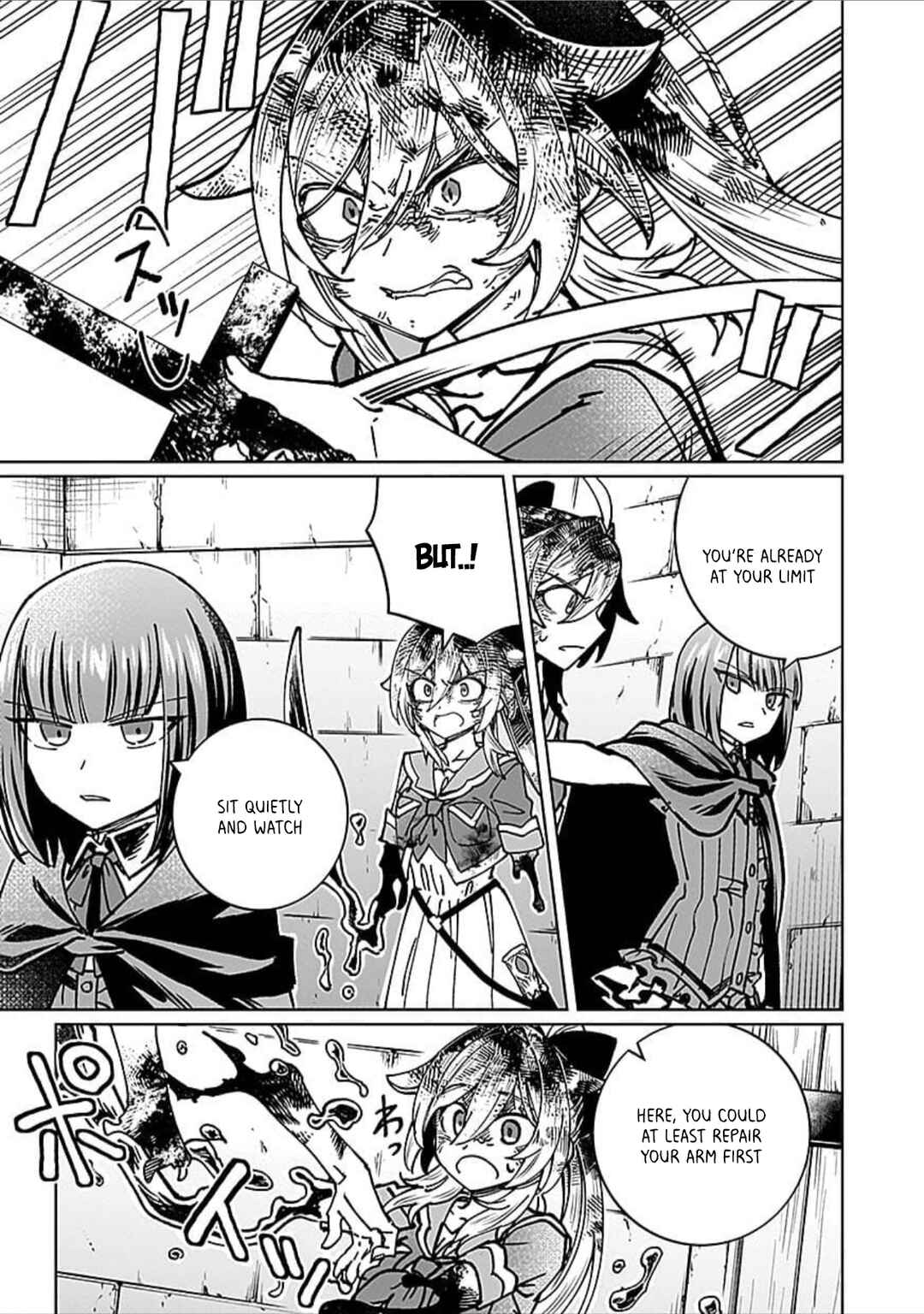 Page 20 Chapter 11 Eiyuu ni Akogareta Shoujo wa Kyuuketsuki ni Ochitemo Eiyuu wo Mezasu