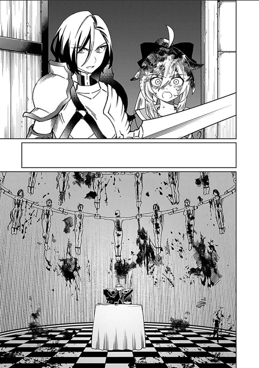 Page 29 Chapter 11 Eiyuu ni Akogareta Shoujo wa Kyuuketsuki ni Ochitemo Eiyuu wo Mezasu