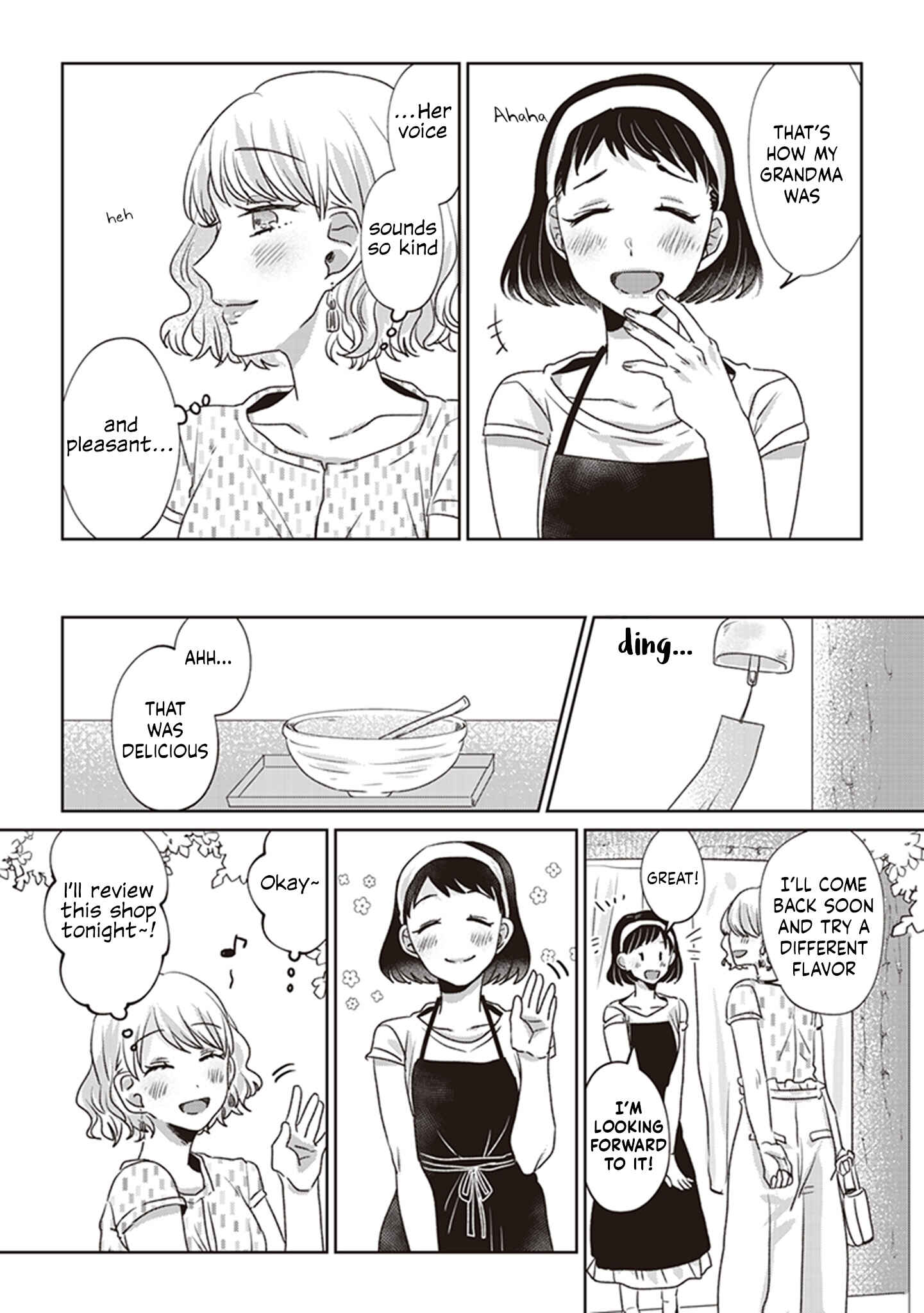 Page 11 Chapter 1 White Lilies in Love: Drunk on Summer