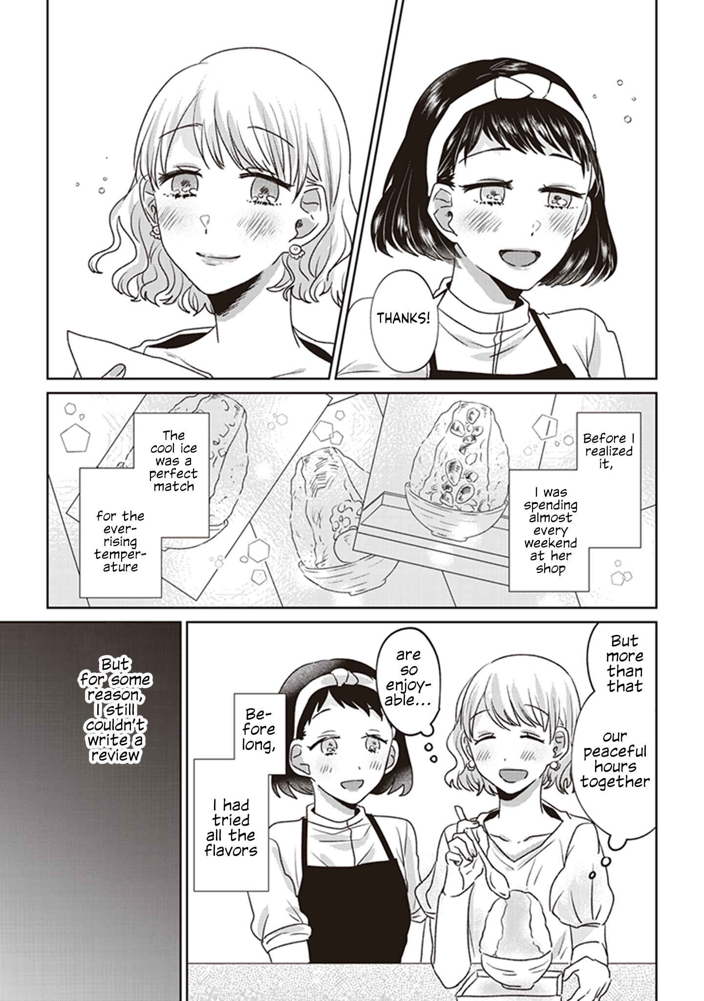 Page 14 Chapter 1 White Lilies in Love: Drunk on Summer