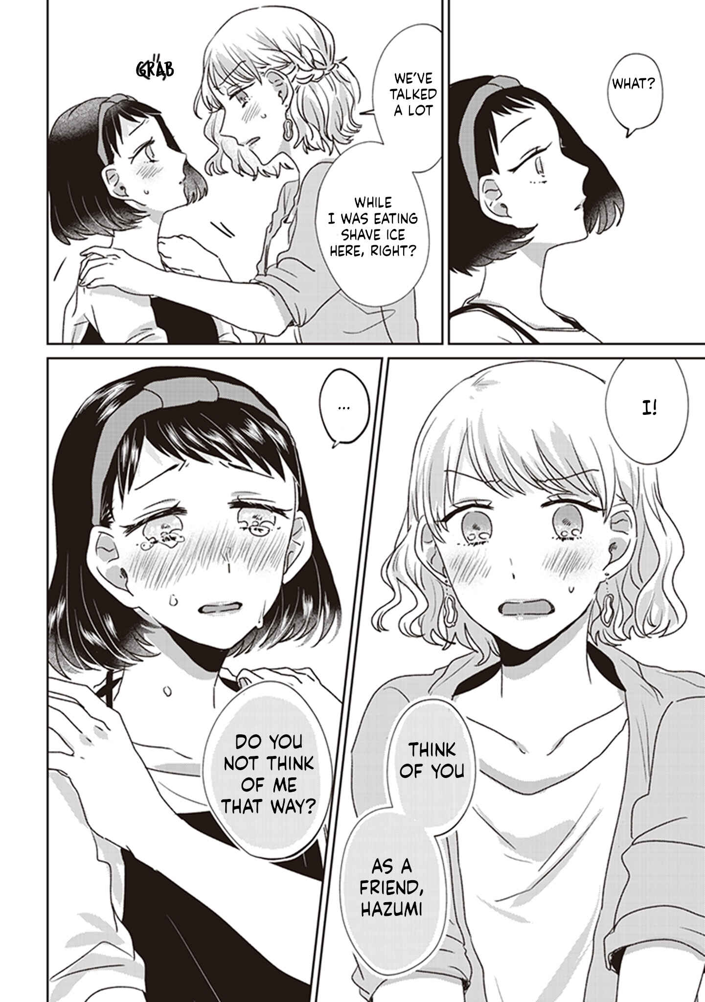 Page 17 Chapter 1 White Lilies in Love: Drunk on Summer