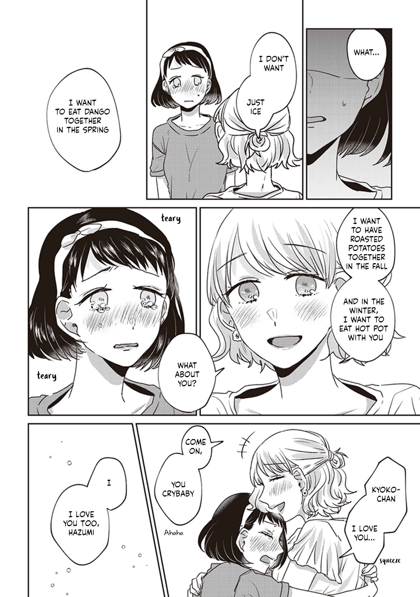 Page 27 Chapter 1 White Lilies in Love: Drunk on Summer