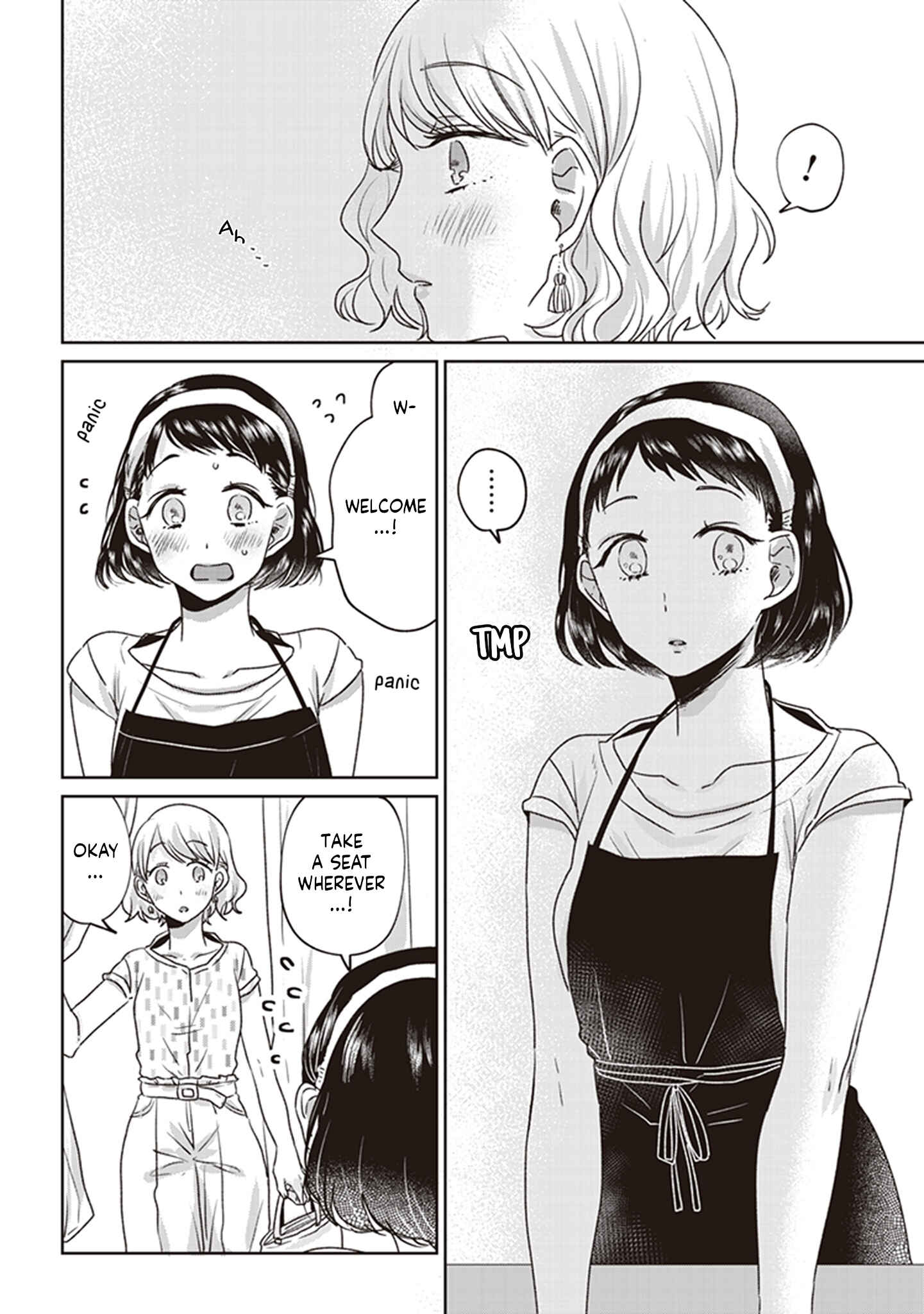 Page 5 Chapter 1 White Lilies in Love: Drunk on Summer