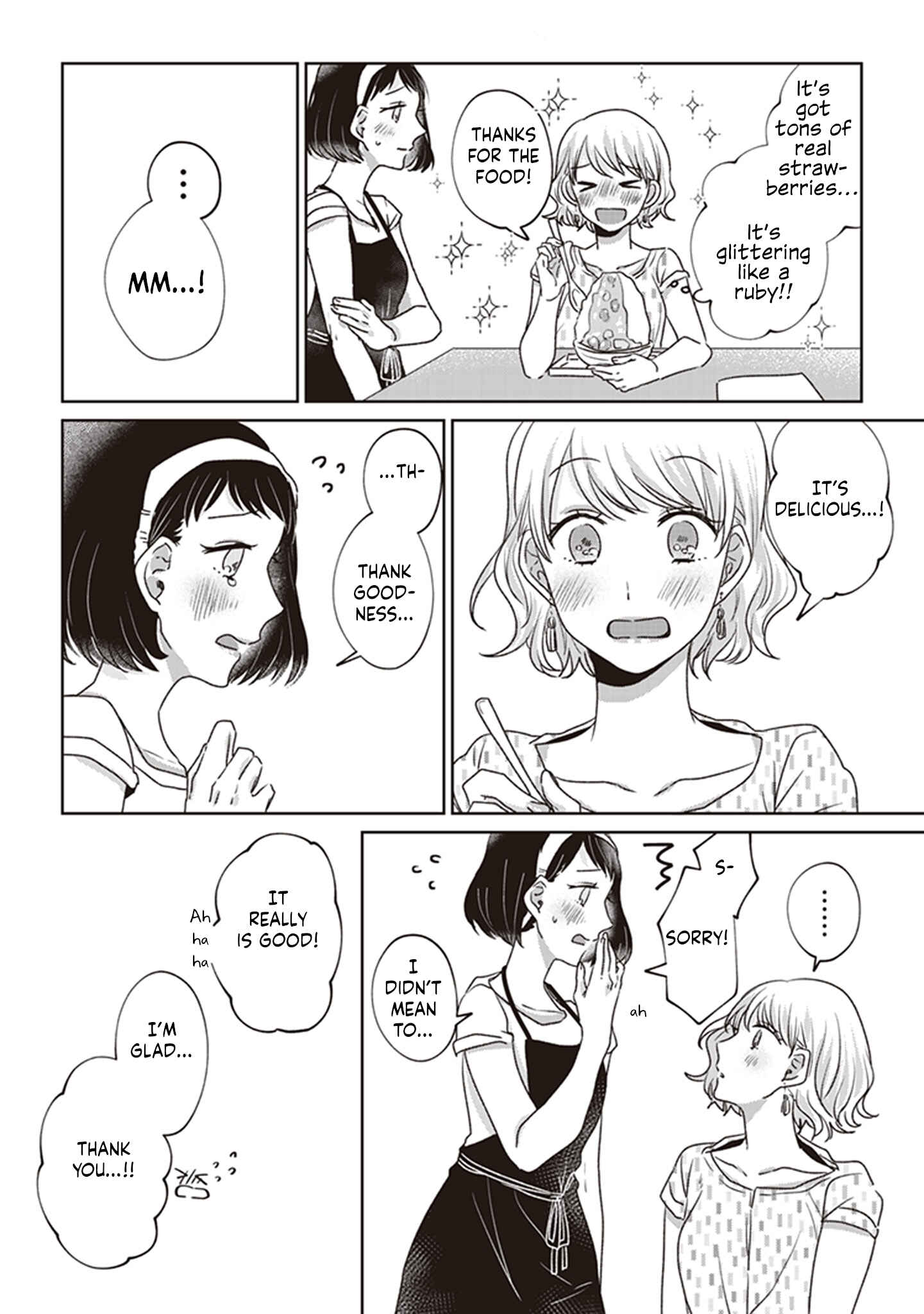 Page 9 Chapter 1 White Lilies in Love: Drunk on Summer