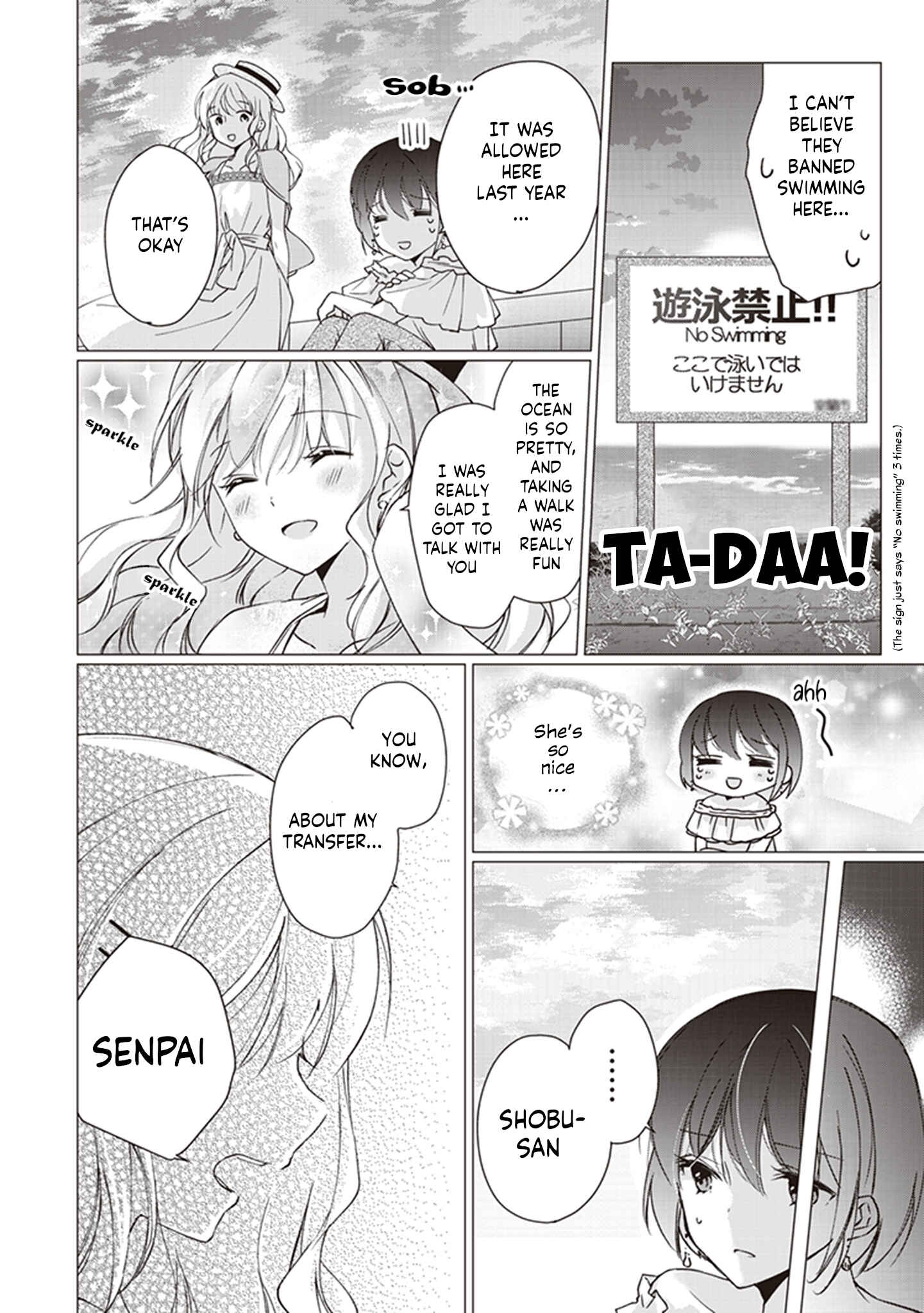 Page 12 Chapter 4 White Lilies in Love: Drunk on Summer