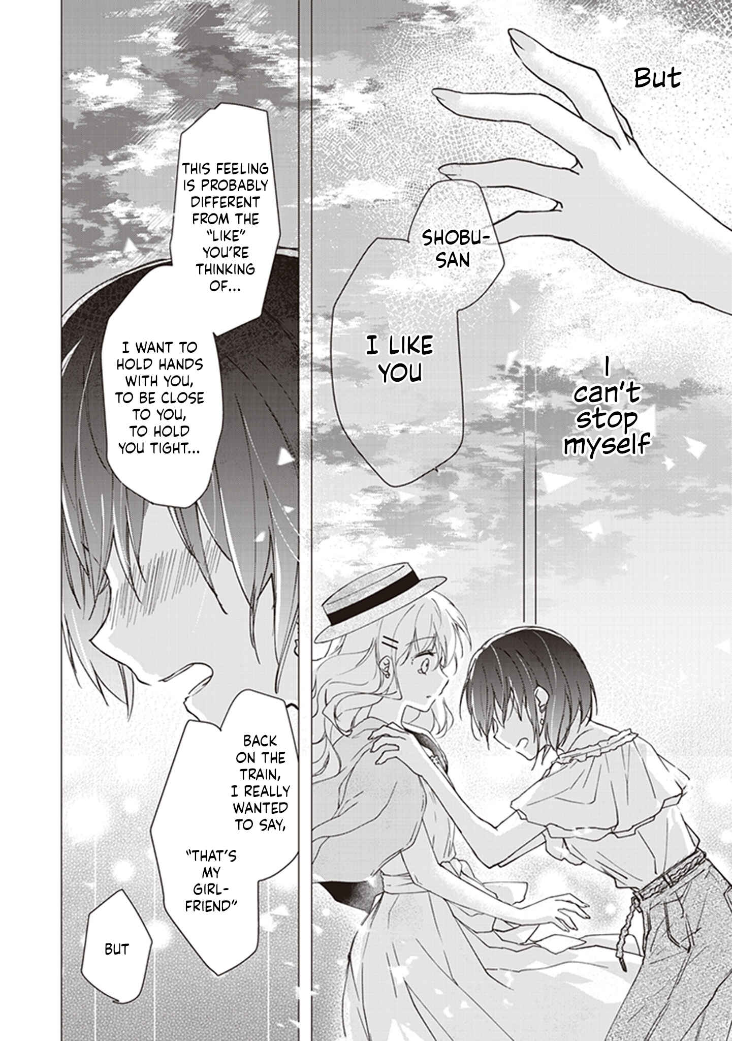 Page 14 Chapter 4 White Lilies in Love: Drunk on Summer