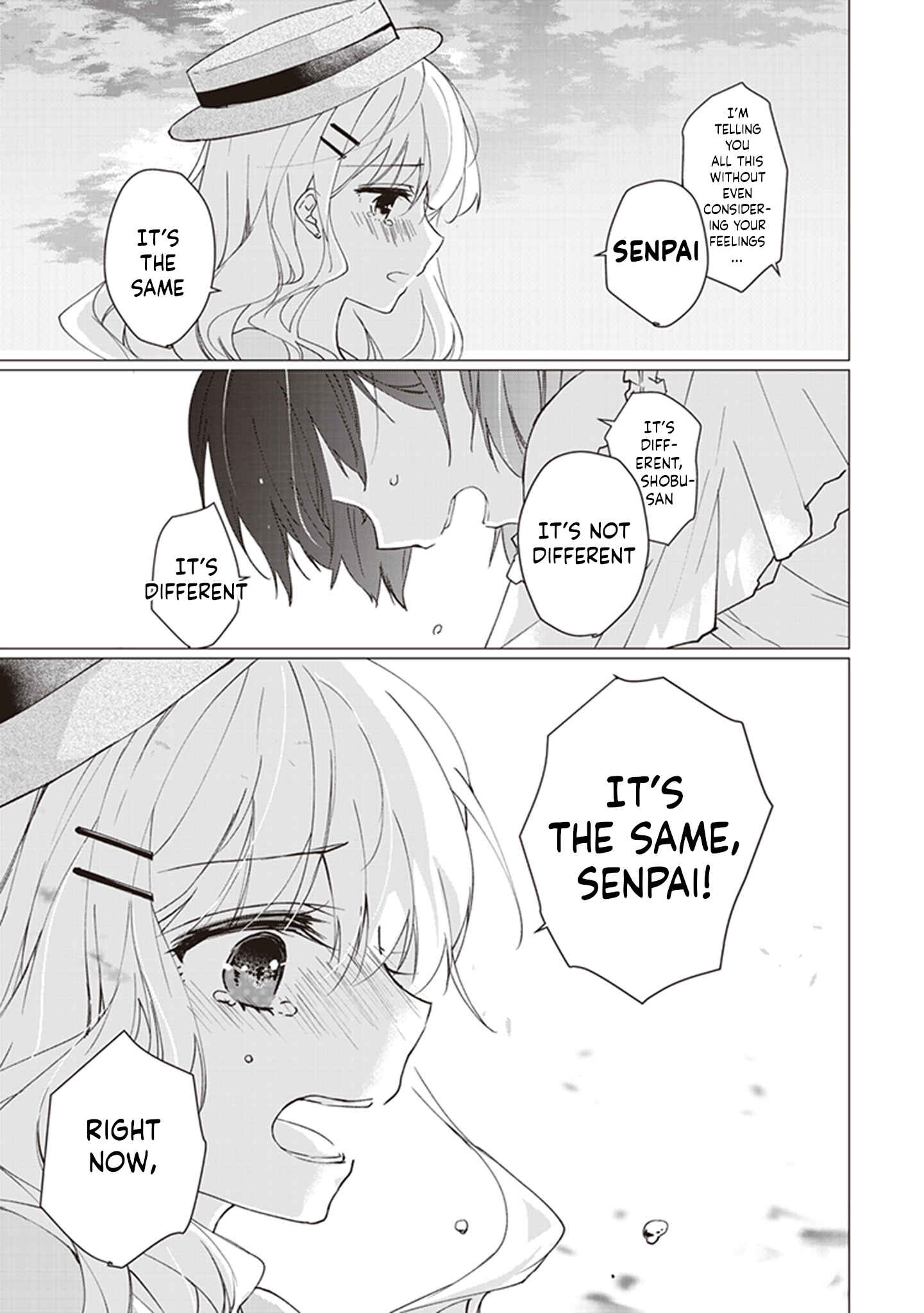 Page 15 Chapter 4 White Lilies in Love: Drunk on Summer