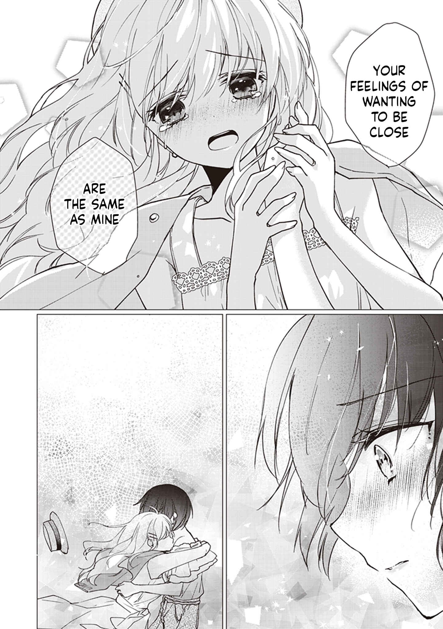 Page 16 Chapter 4 White Lilies in Love: Drunk on Summer