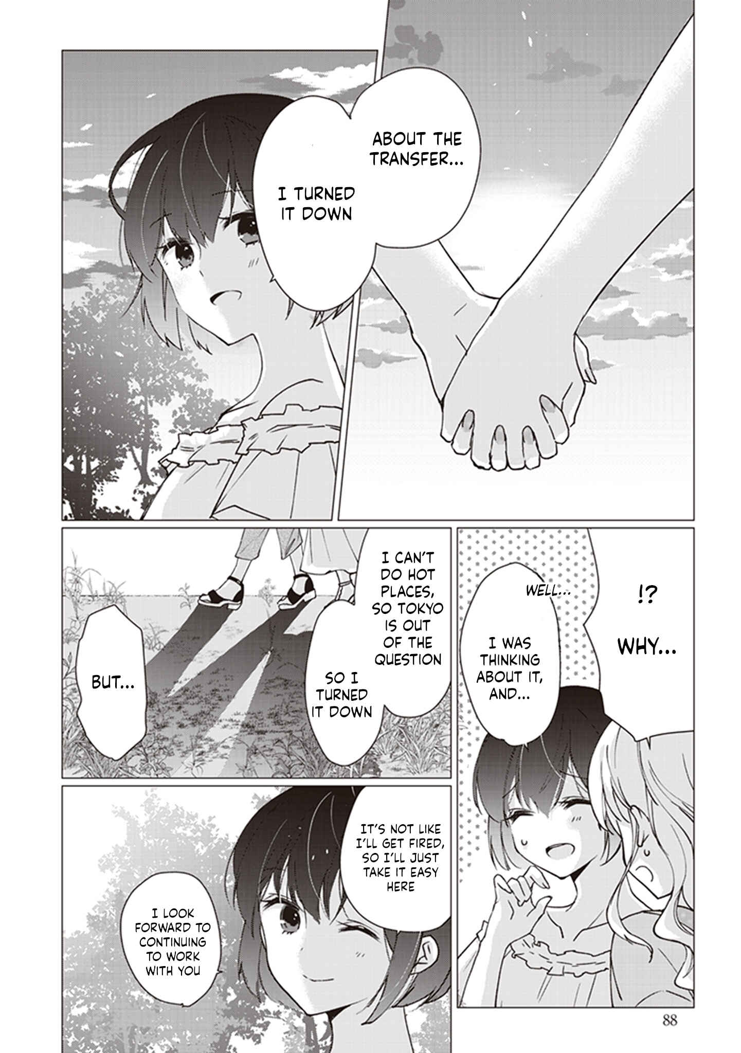 Page 18 Chapter 4 White Lilies in Love: Drunk on Summer