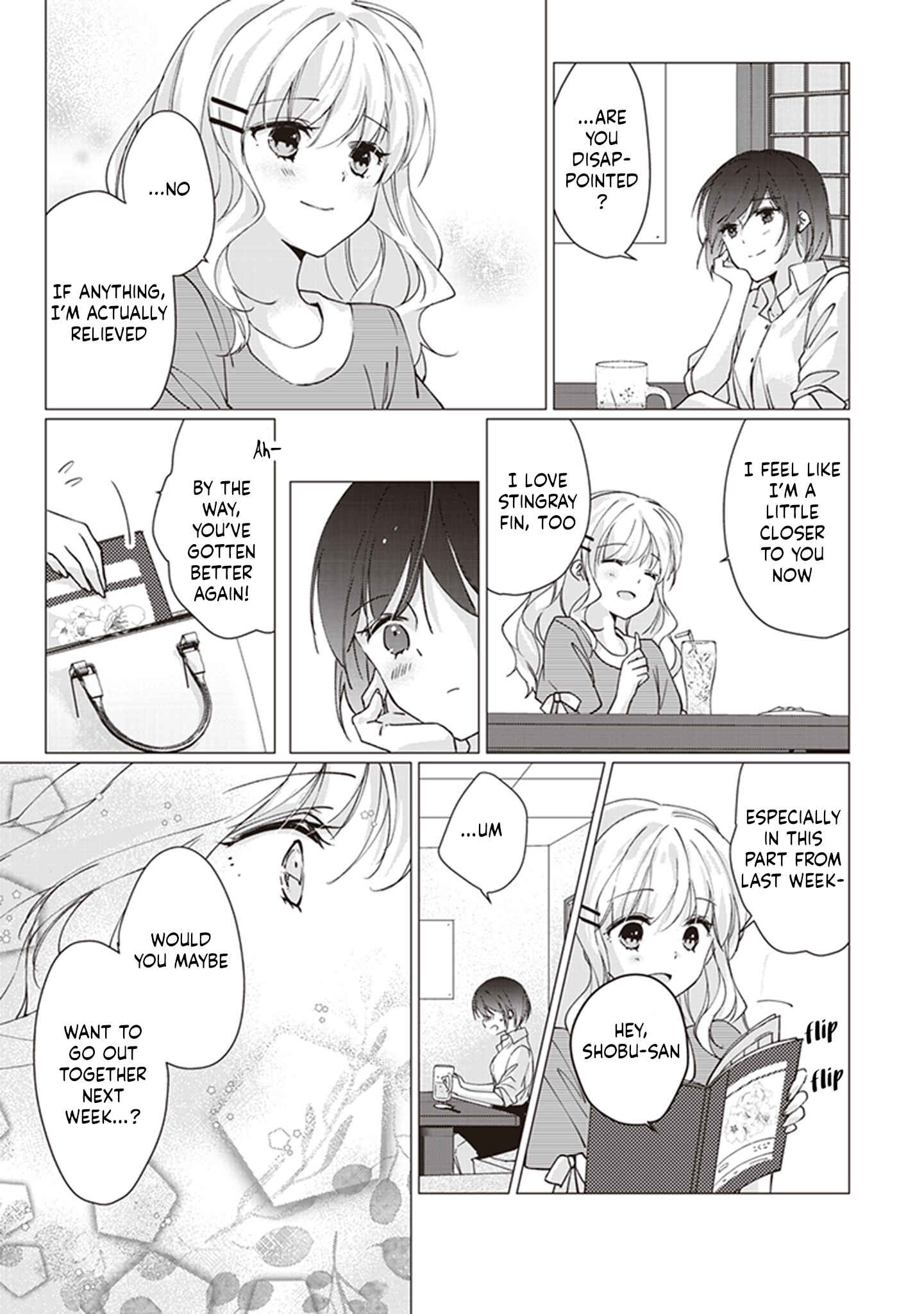 Page 7 Chapter 4 White Lilies in Love: Drunk on Summer