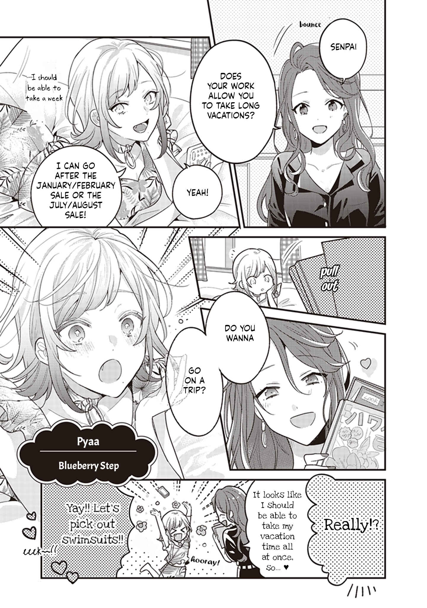 Page 1 Chapter 3 White Lilies in Love: Drunk on Summer