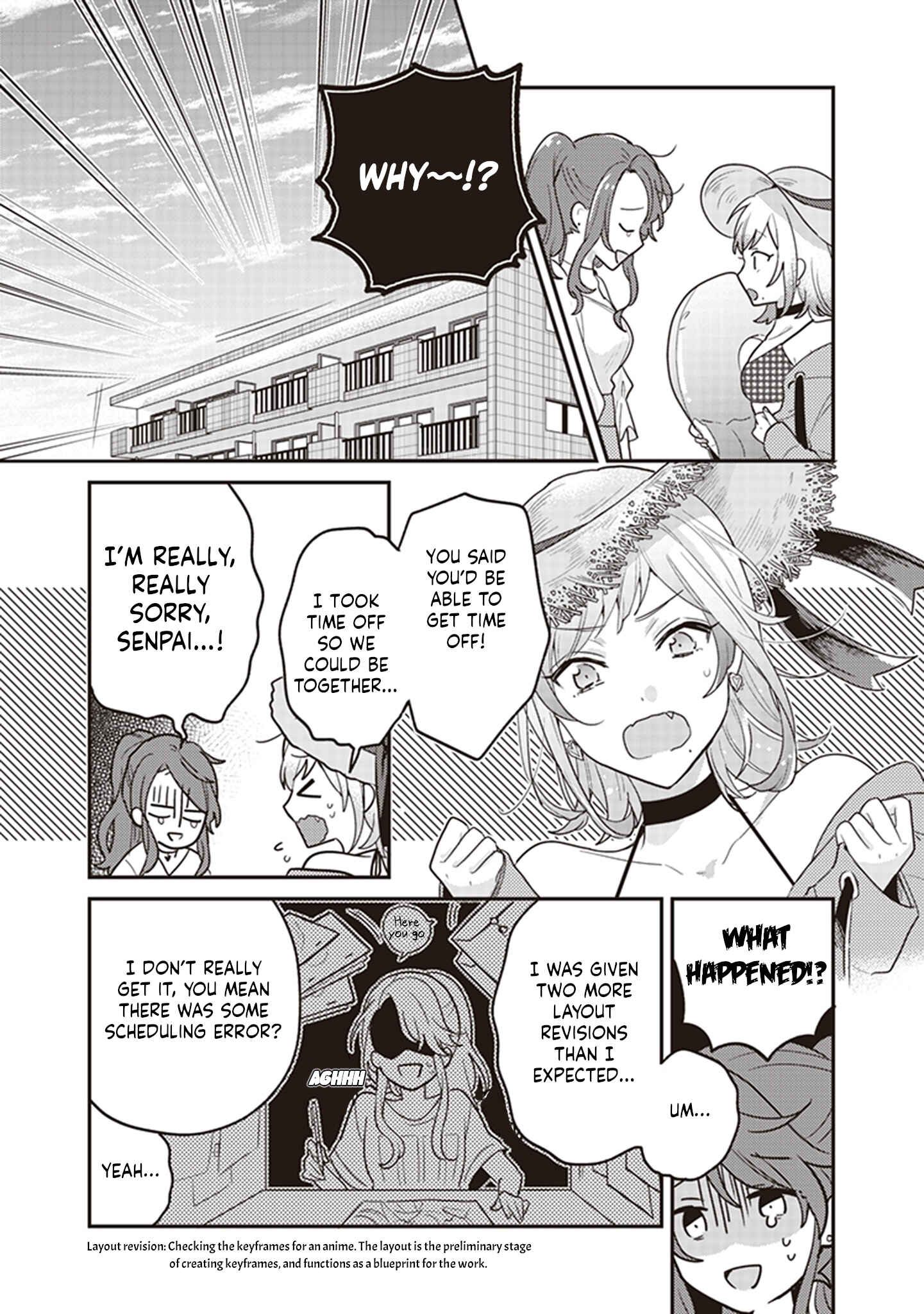 Page 3 Chapter 3 White Lilies in Love: Drunk on Summer
