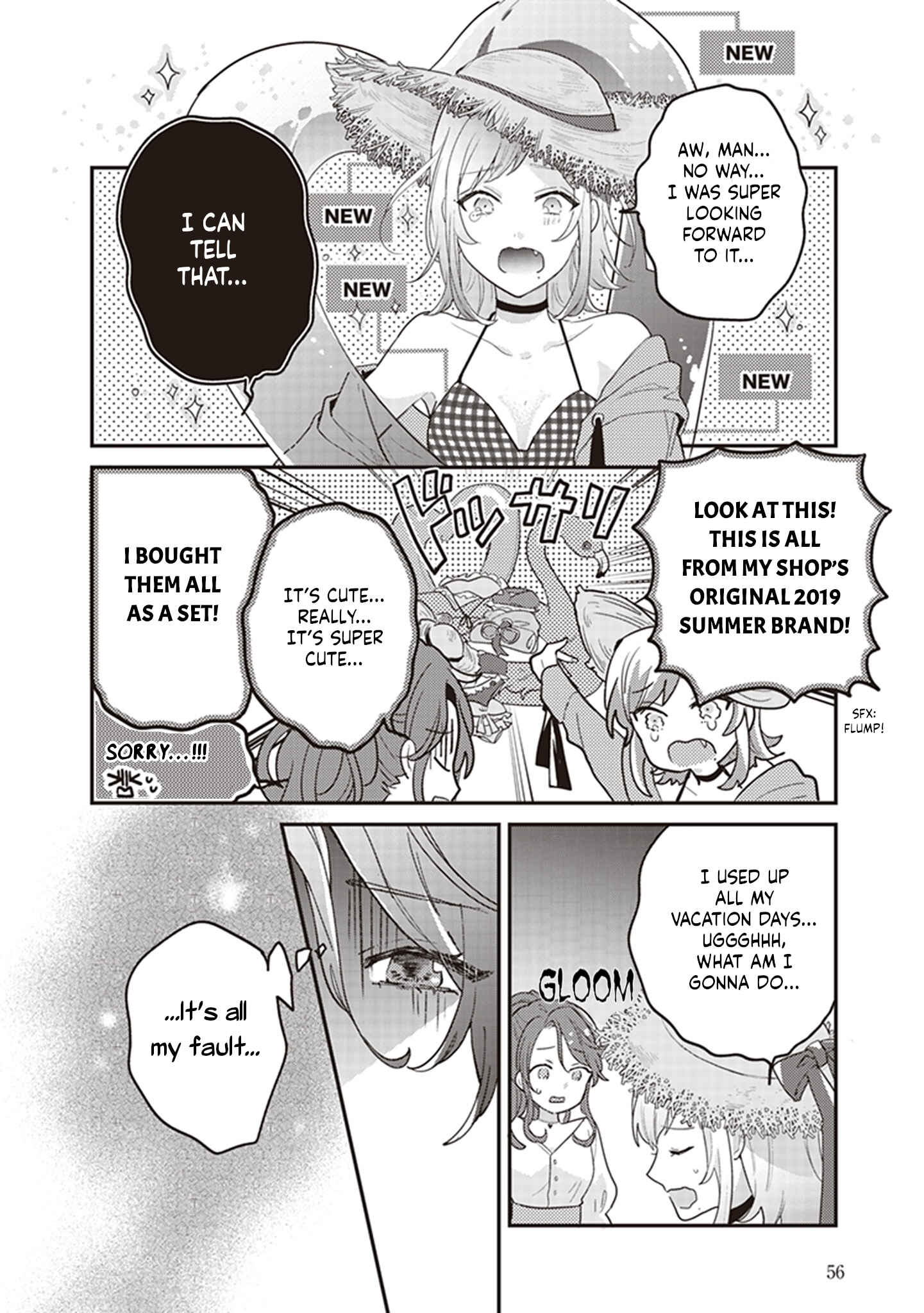 Page 4 Chapter 3 White Lilies in Love: Drunk on Summer