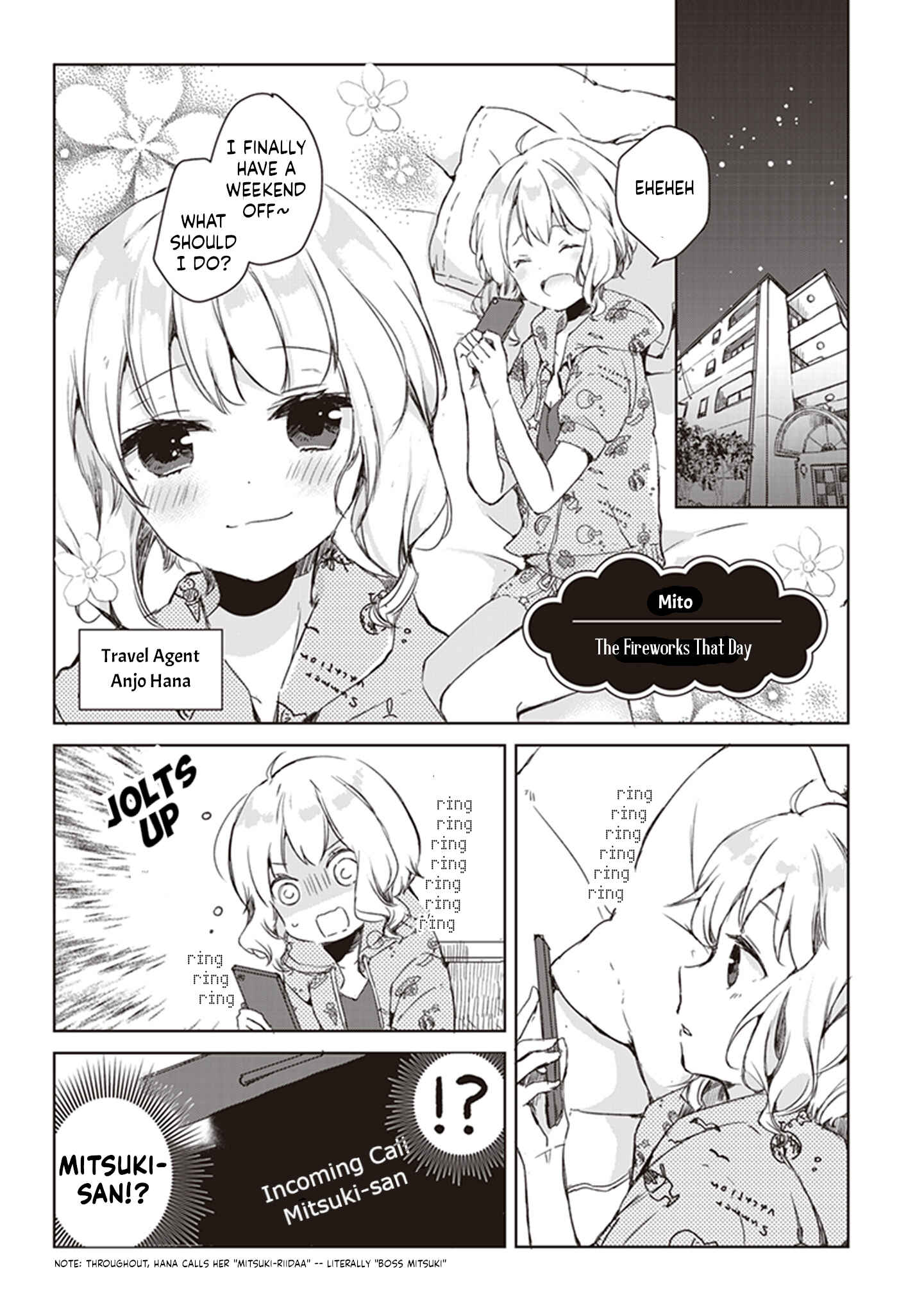 Page 1 Chapter 5 White Lilies in Love: Drunk on Summer