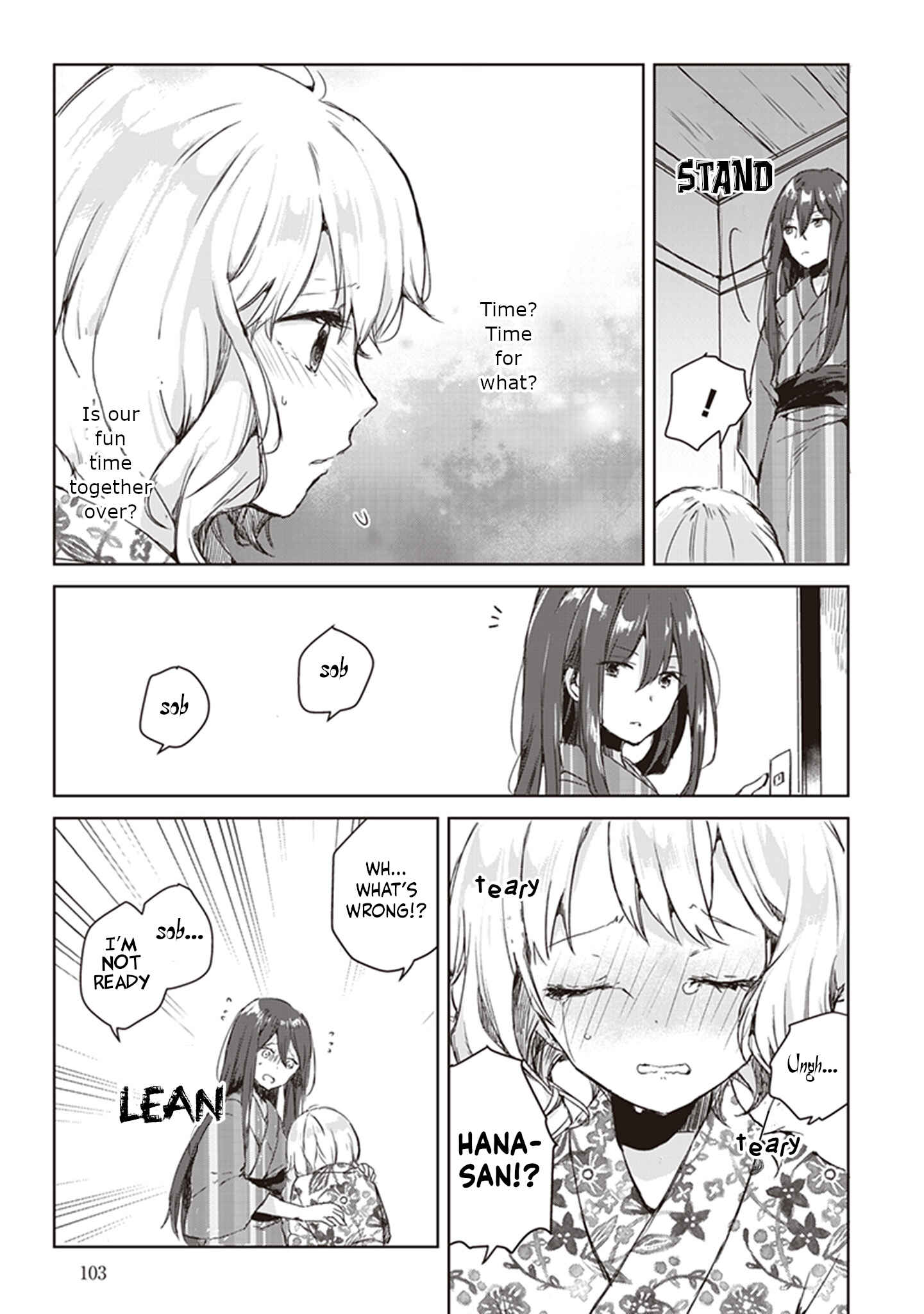 Page 11 Chapter 5 White Lilies in Love: Drunk on Summer