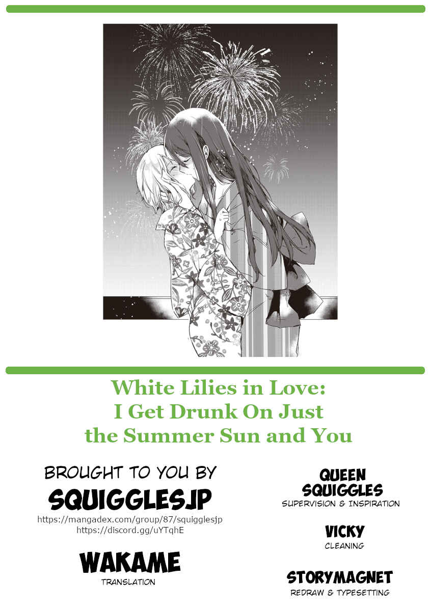 Page 19 Chapter 5 White Lilies in Love: Drunk on Summer