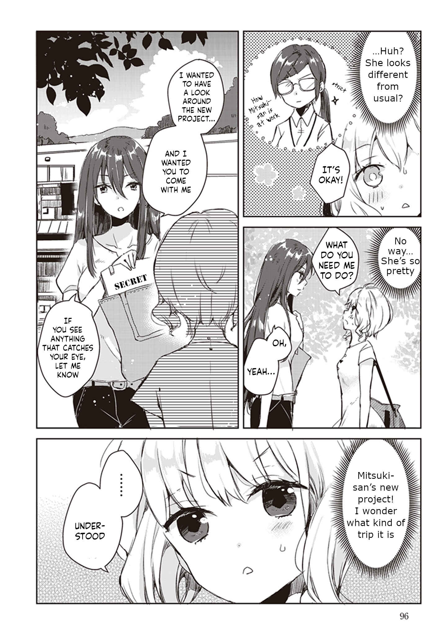 Page 4 Chapter 5 White Lilies in Love: Drunk on Summer