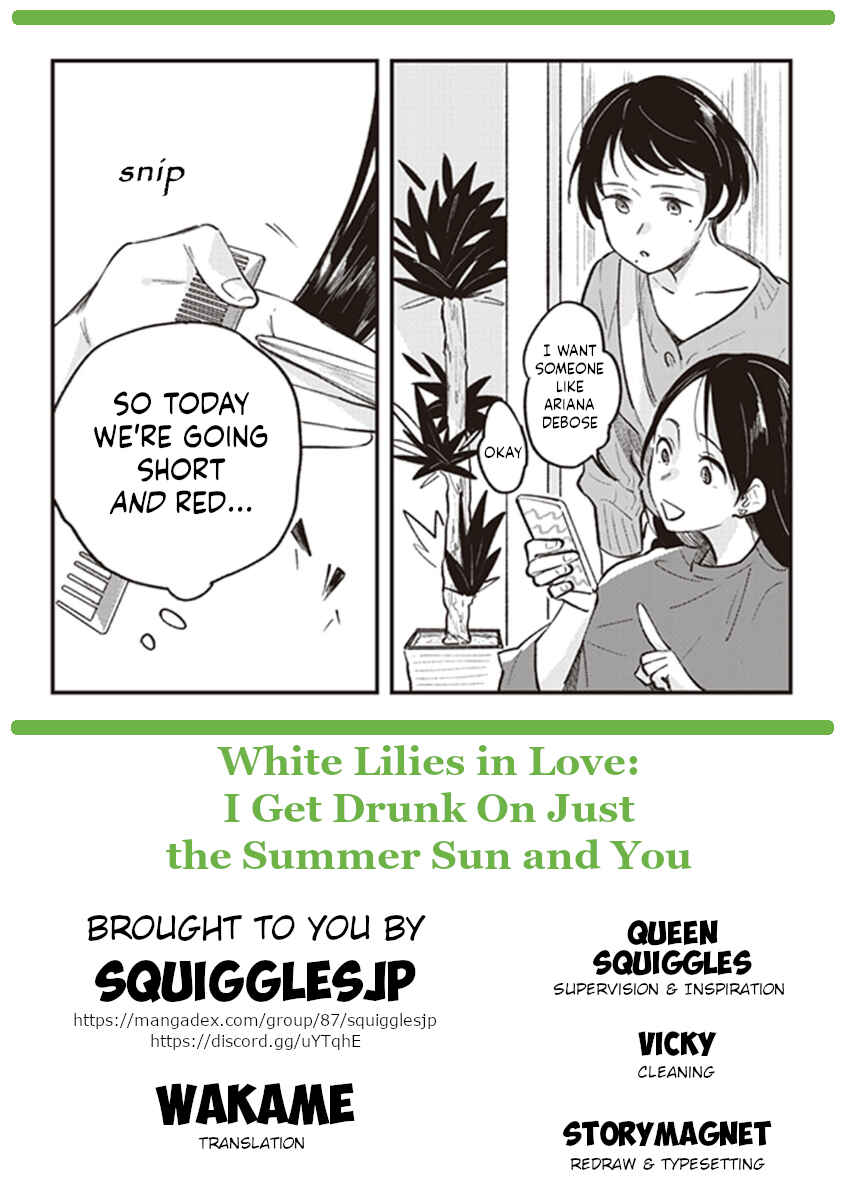 Page 15 Chapter 6 White Lilies in Love: Drunk on Summer