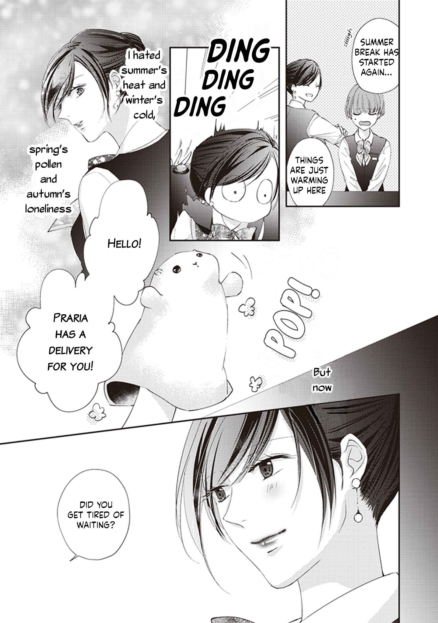 Page 15 Chapter 2 White Lilies in Love: Drunk on Summer