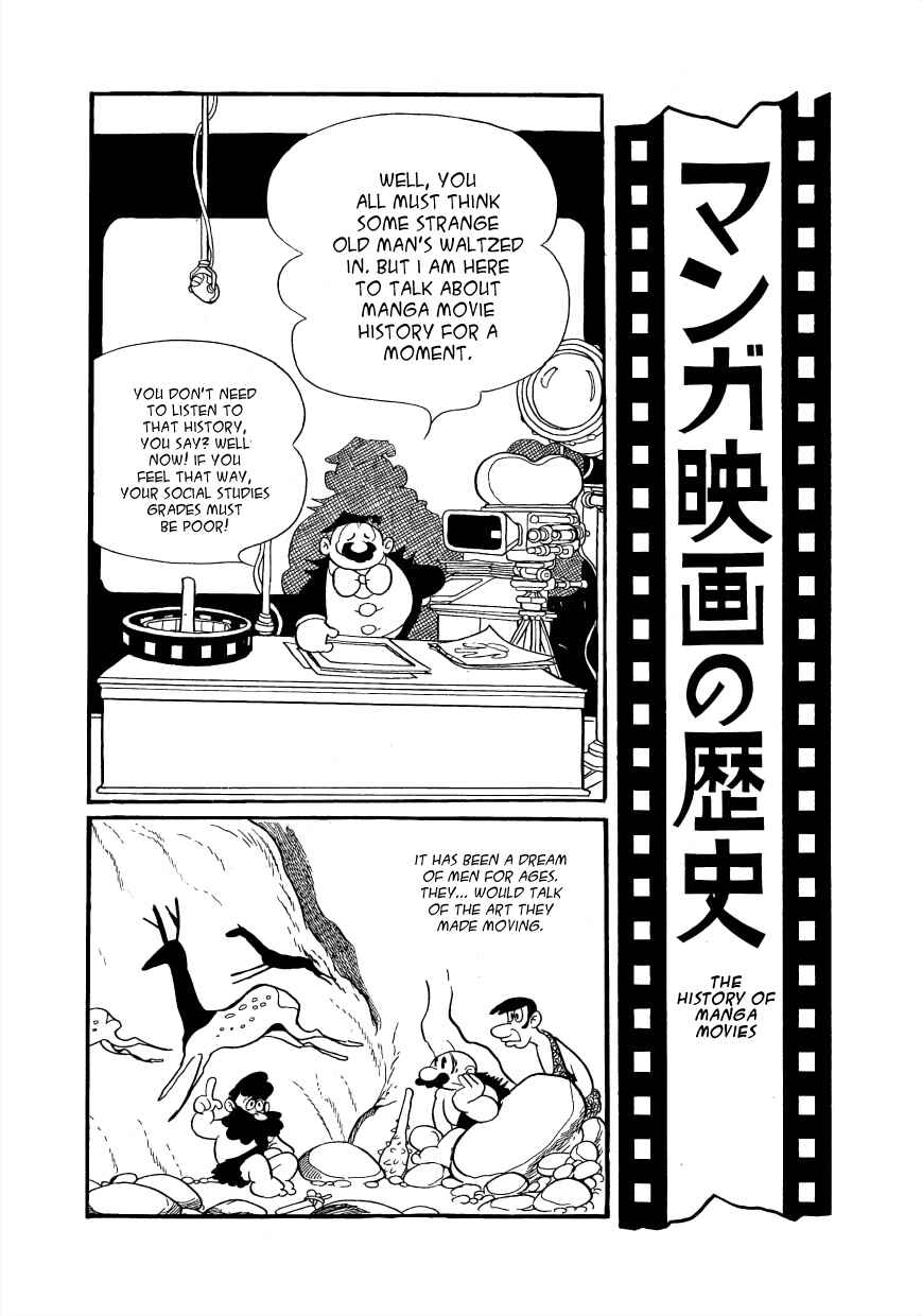 Page 1 Chapter 3 The Film Lives On