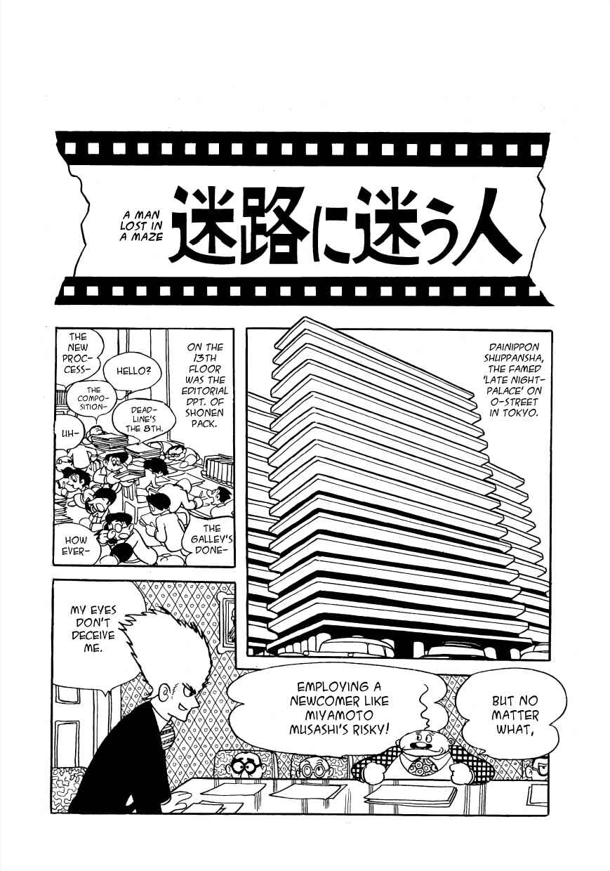 Page 1 Chapter 5 The Film Lives On