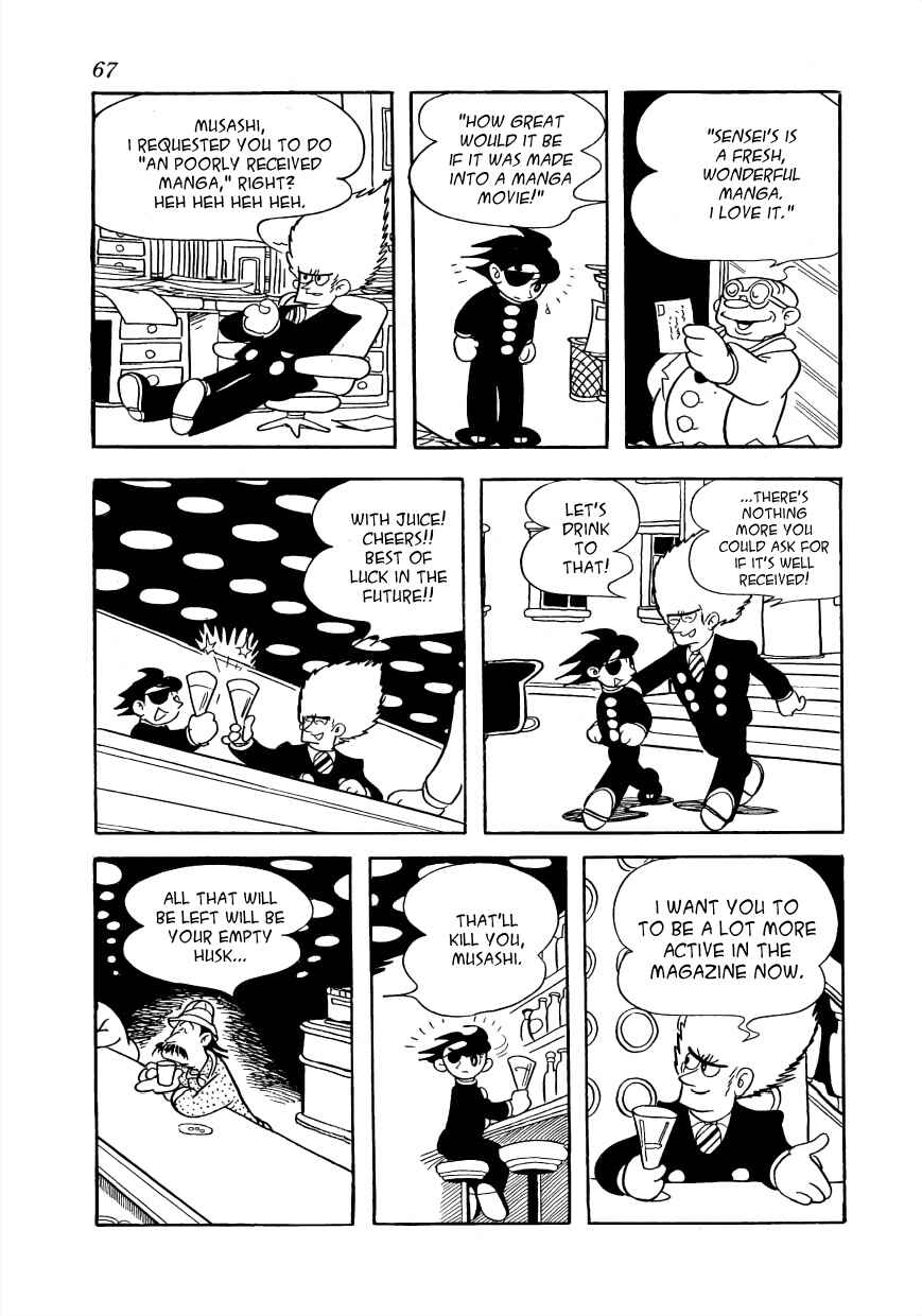 Page 8 Chapter 5 The Film Lives On